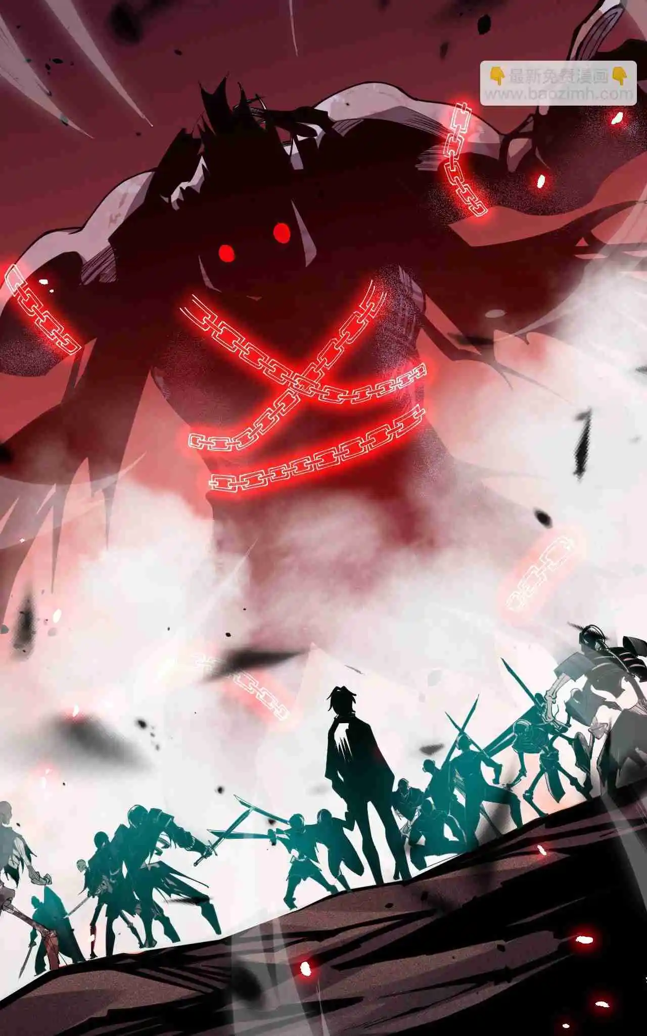 Read Catastrophic Necromancer PT Manga Online