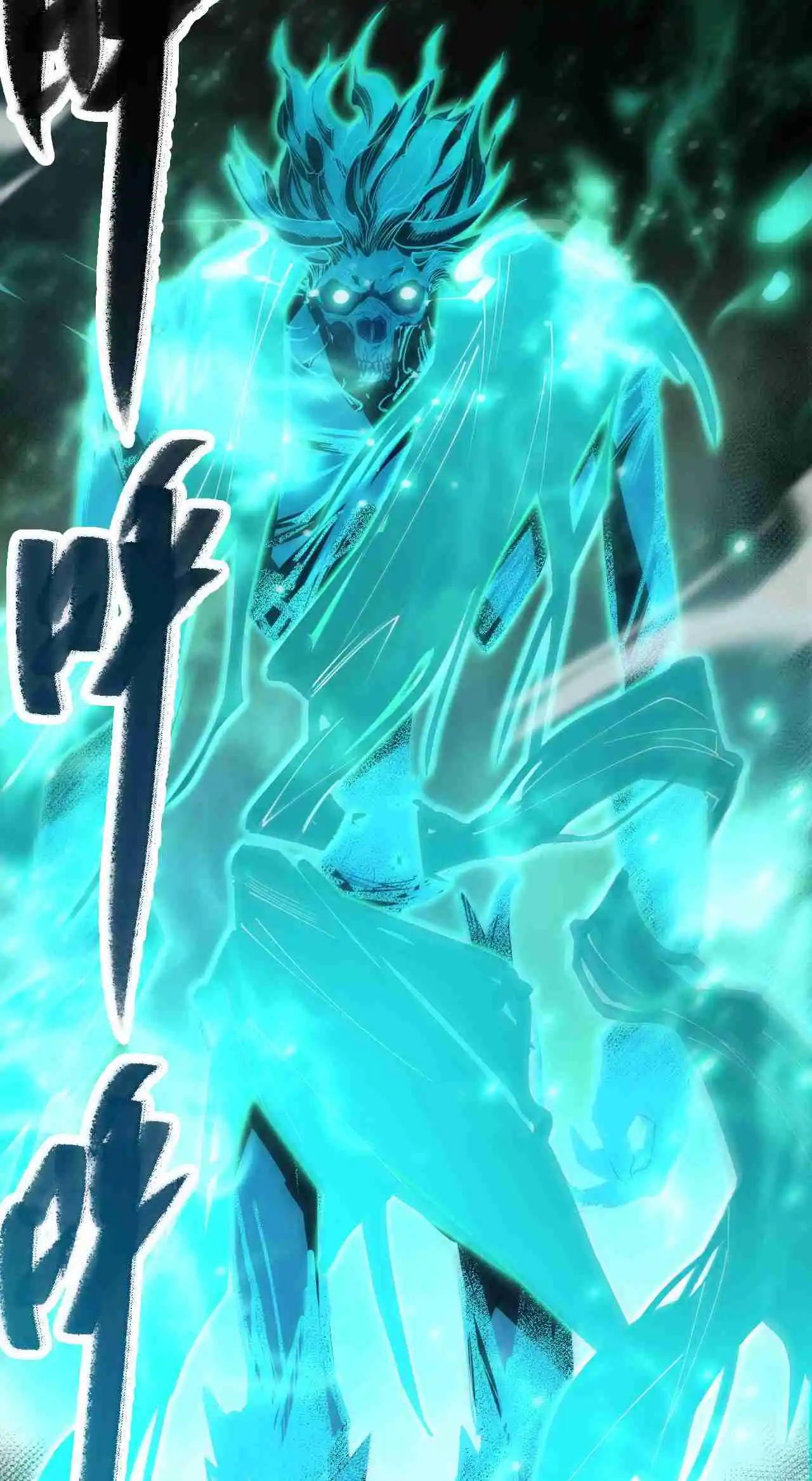 Read Catastrophic Necromancer PT Manga Online