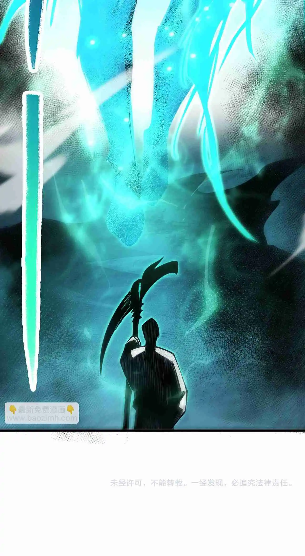 Read Catastrophic Necromancer PT Manga Online