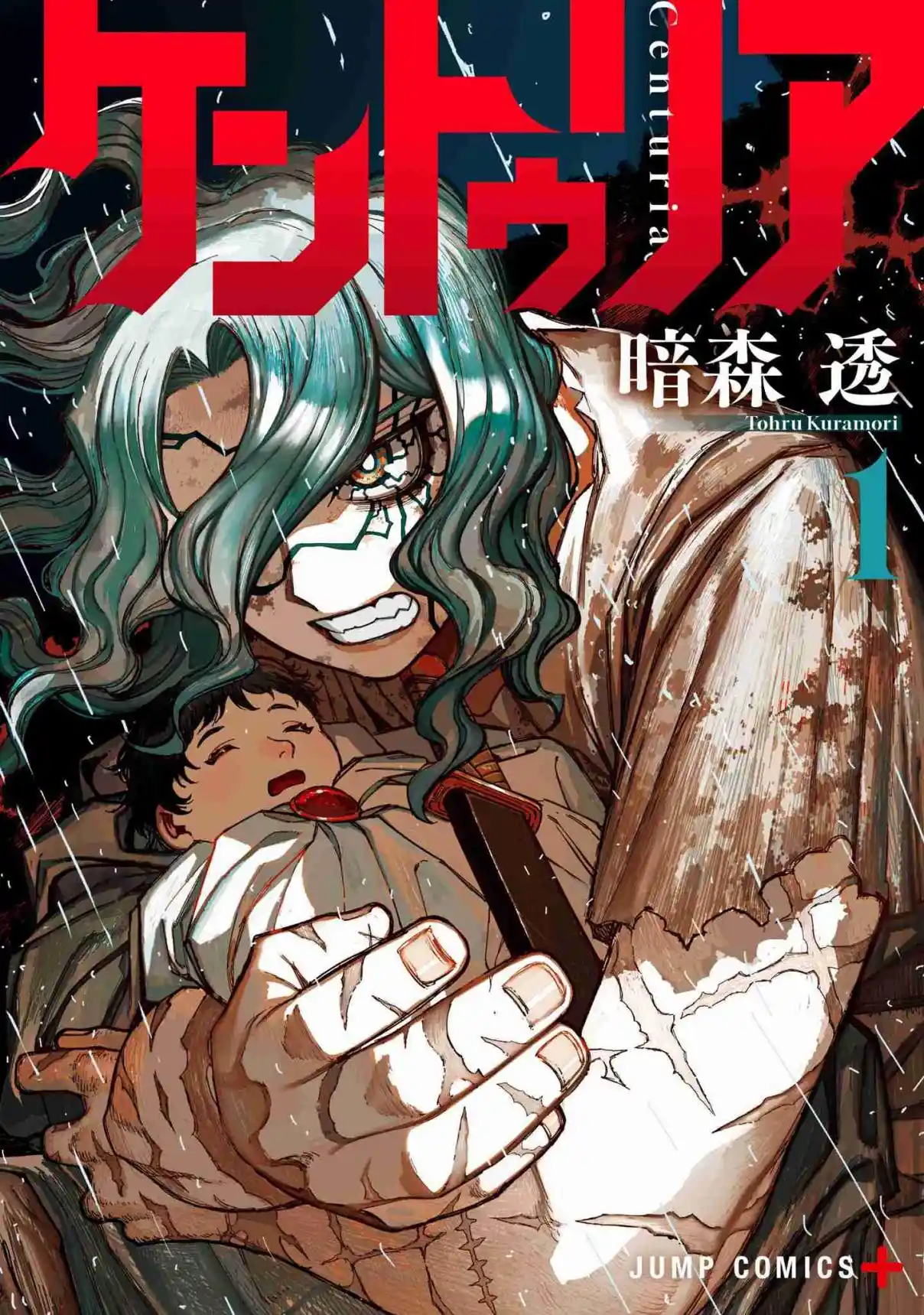 Read Centuria PT Manga Online