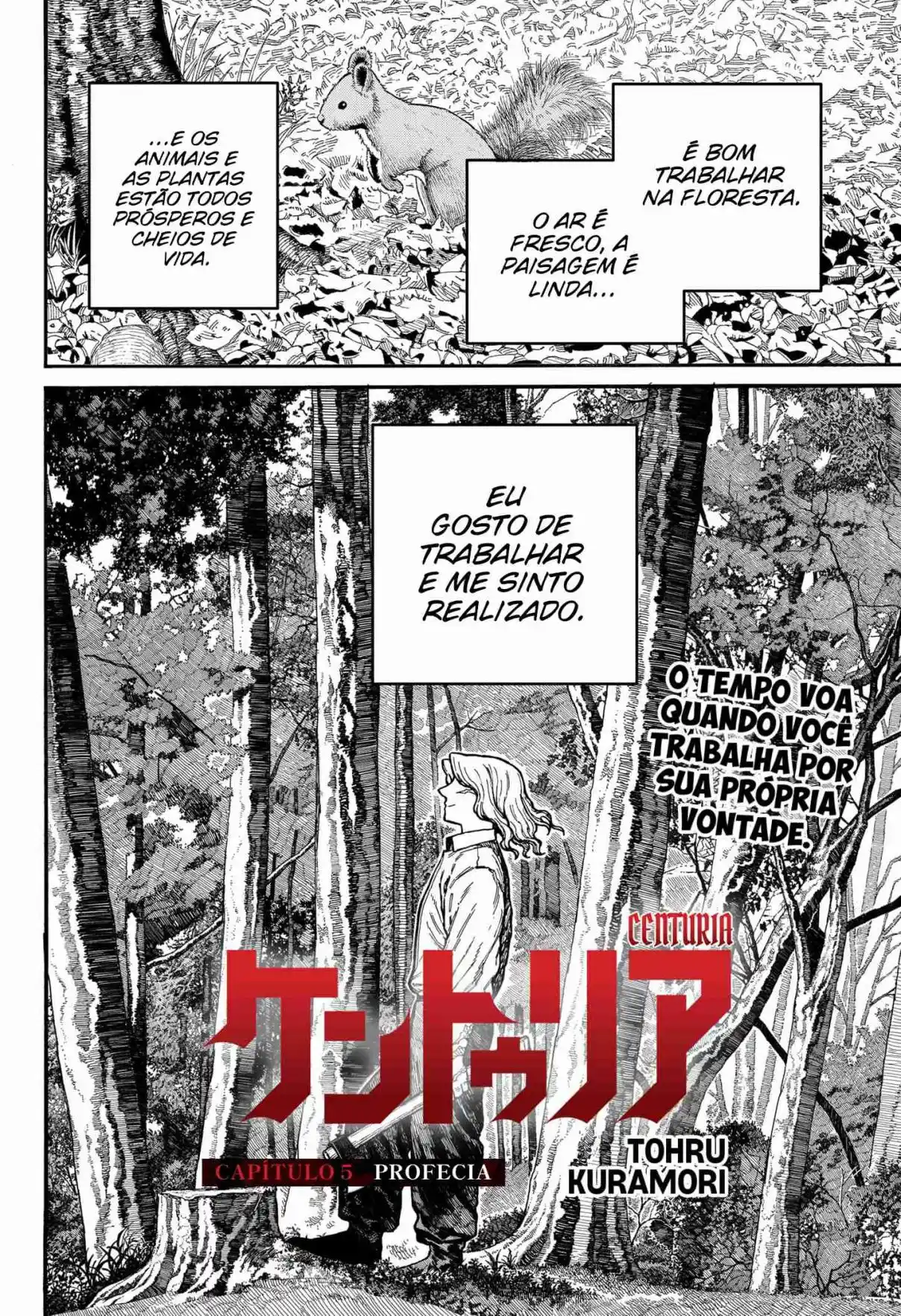 Read Centuria PT Manga Online