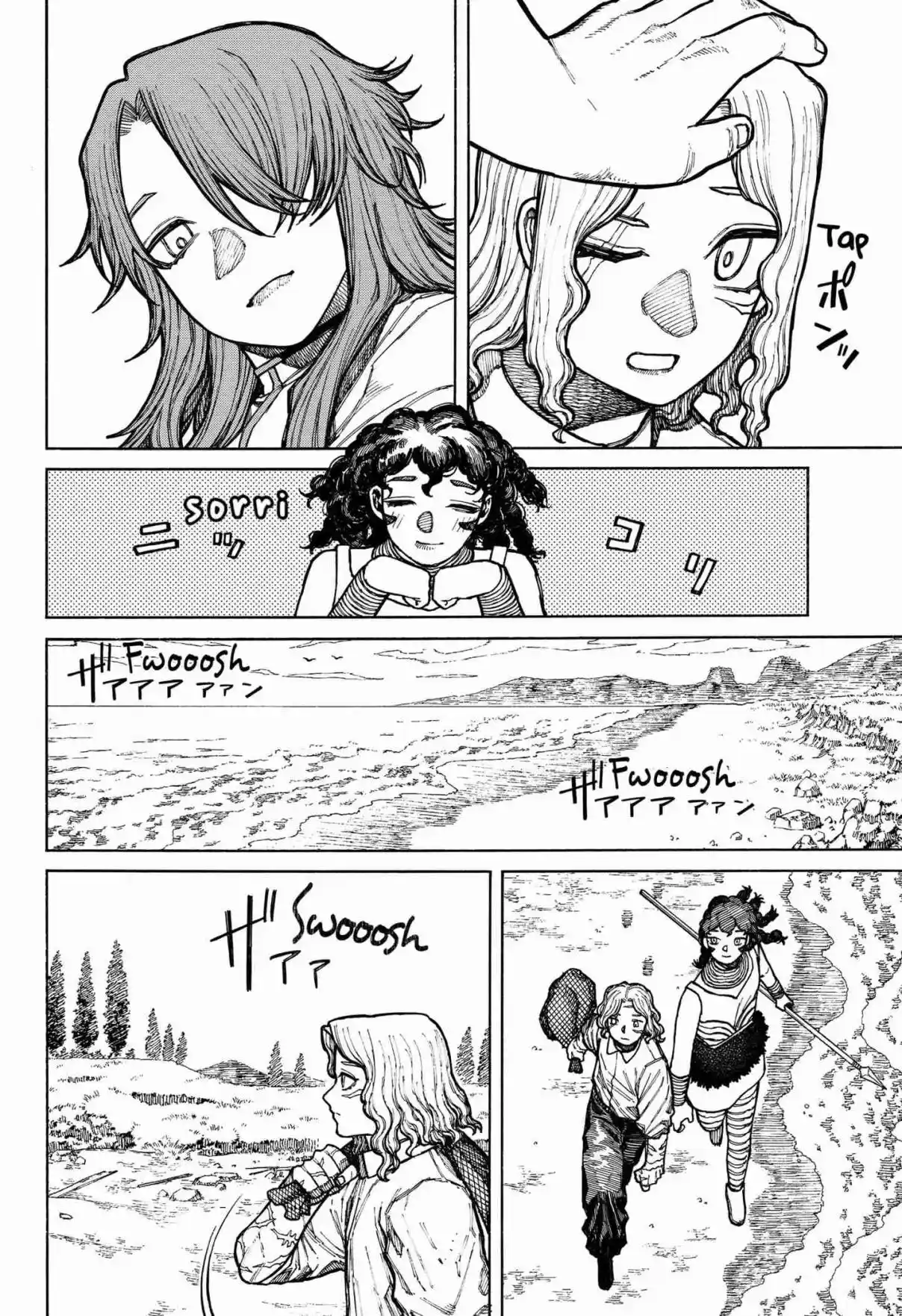 Read Centuria PT Manga Online