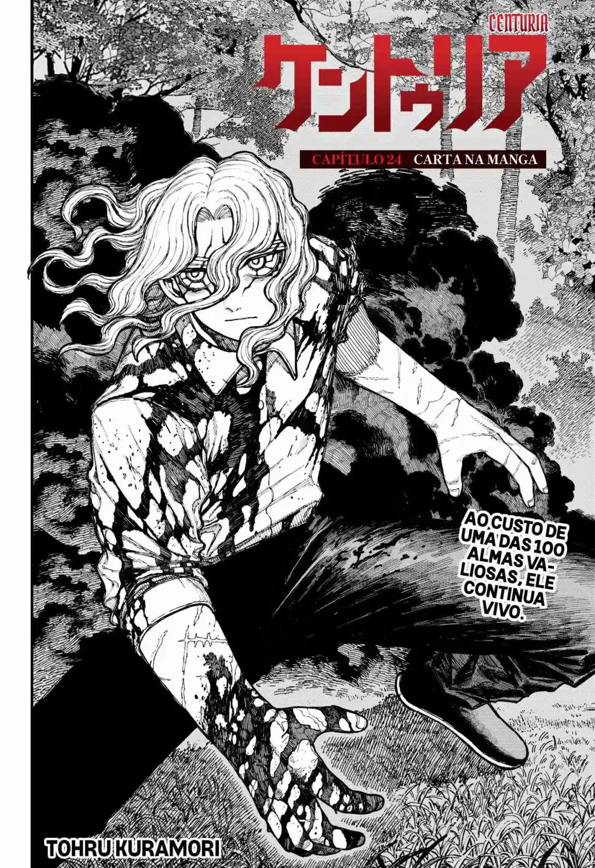 Read Centuria PT Manga Online