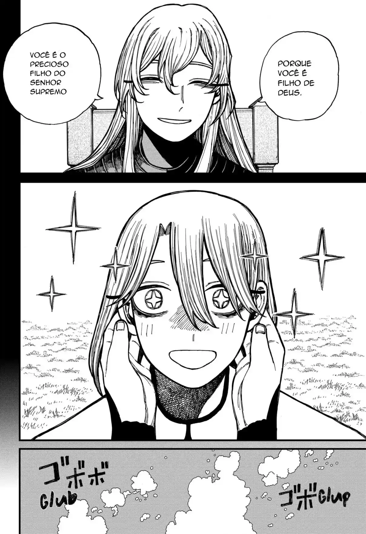 Read Centuria PT Manga Online