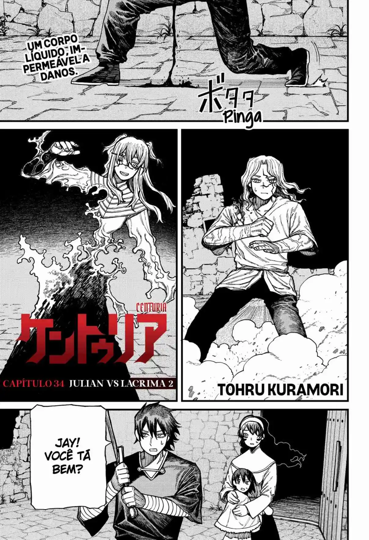 Read Centuria PT Manga Online