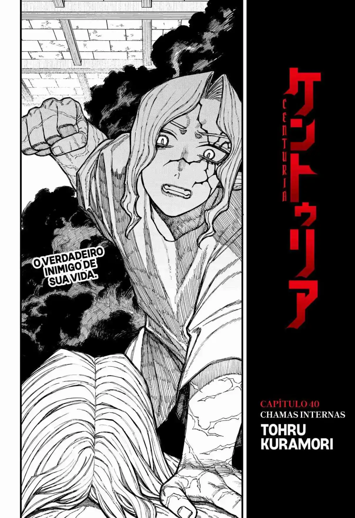 Read Centuria PT Manga Online