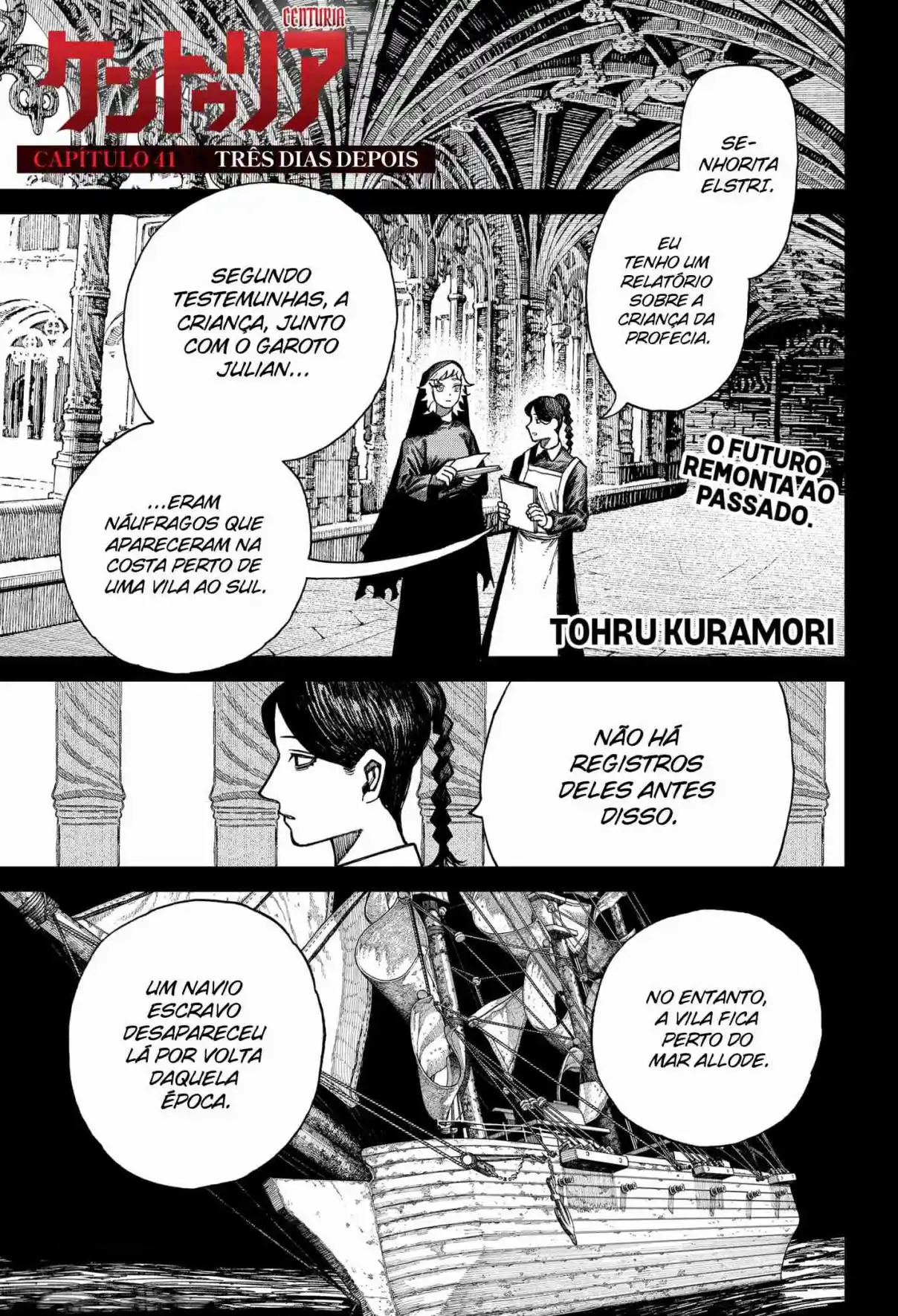 Read Centuria PT Manga Online