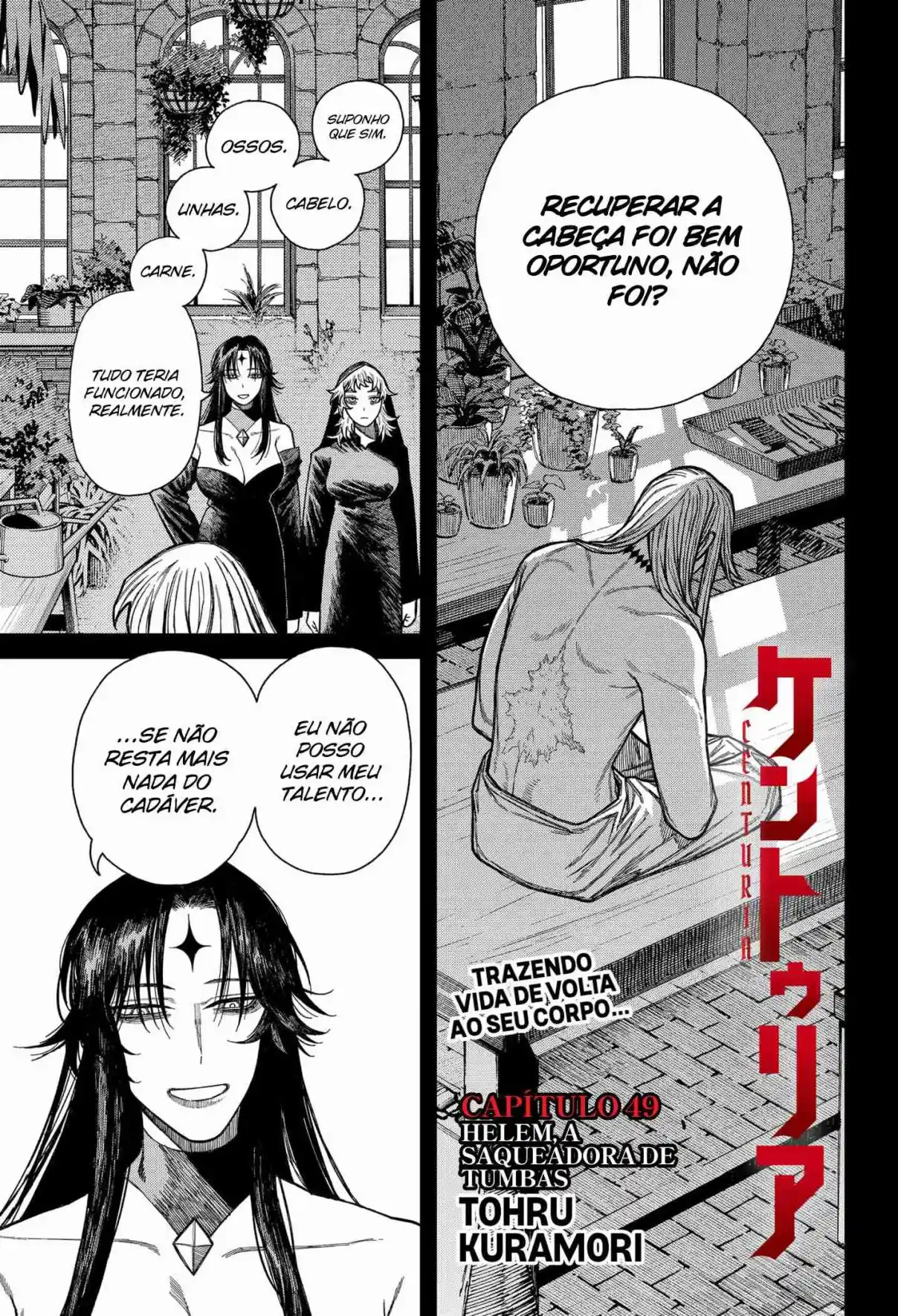 Read Centuria PT Manga Online