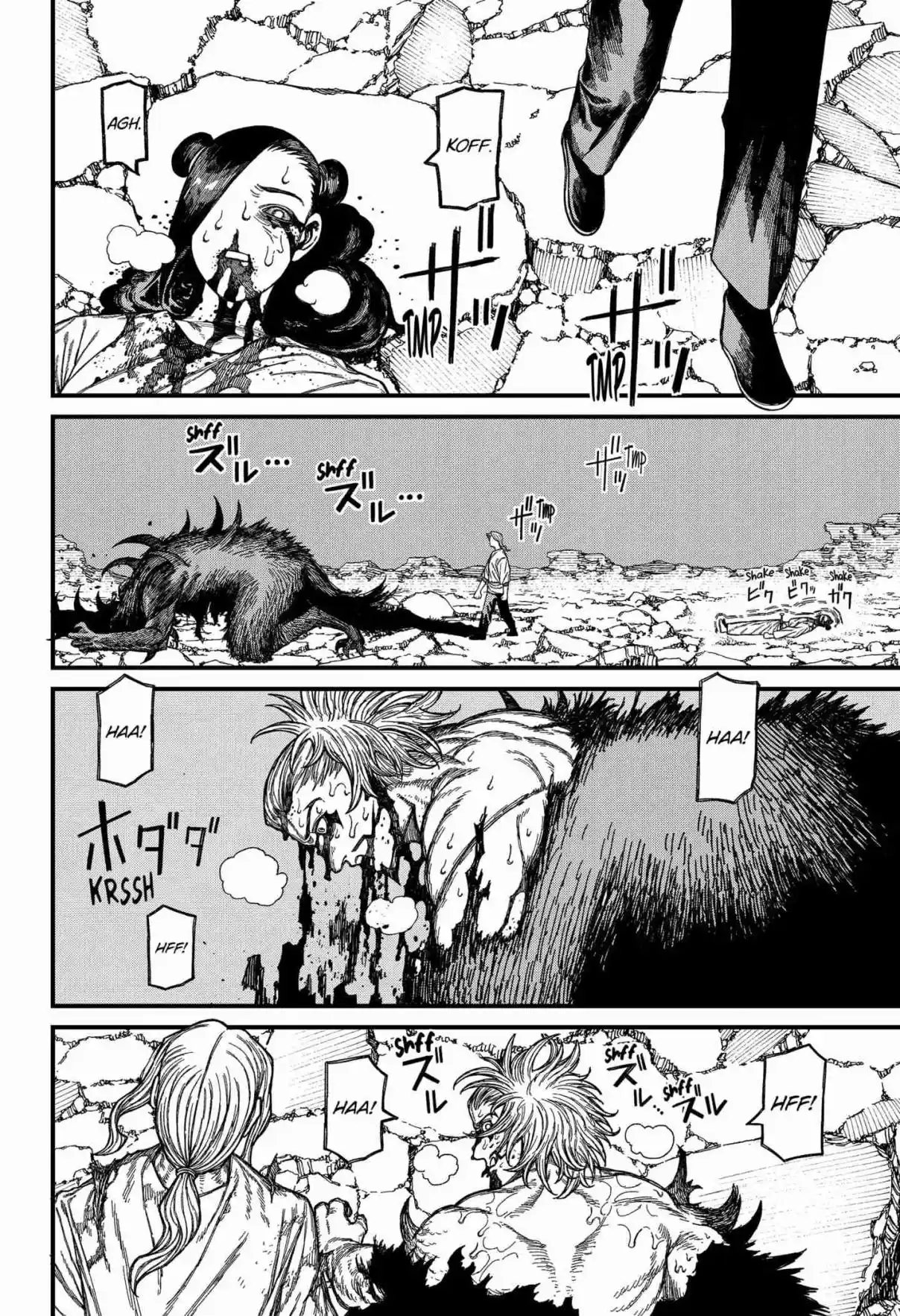 Read Centuria PT Manga Online