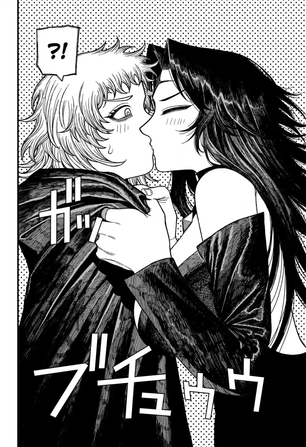 Read Centuria PT Manga Online