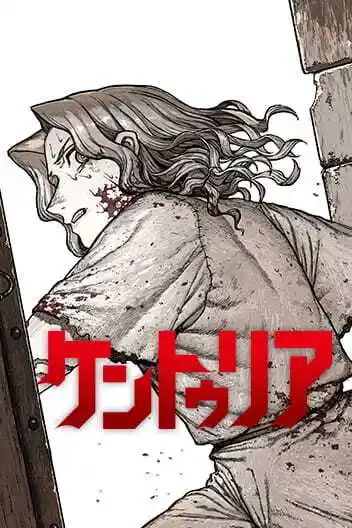 Read Centuria PT Manga Online