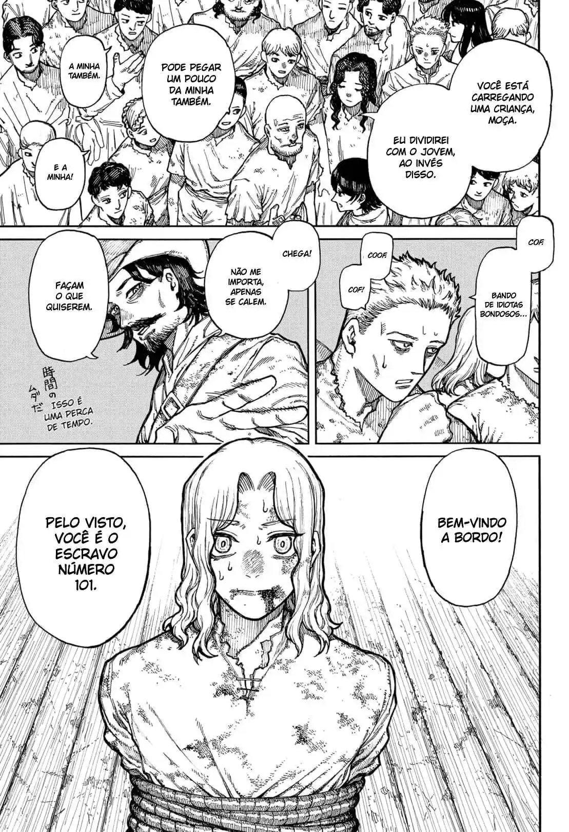 Read Centuria PT Manga Online