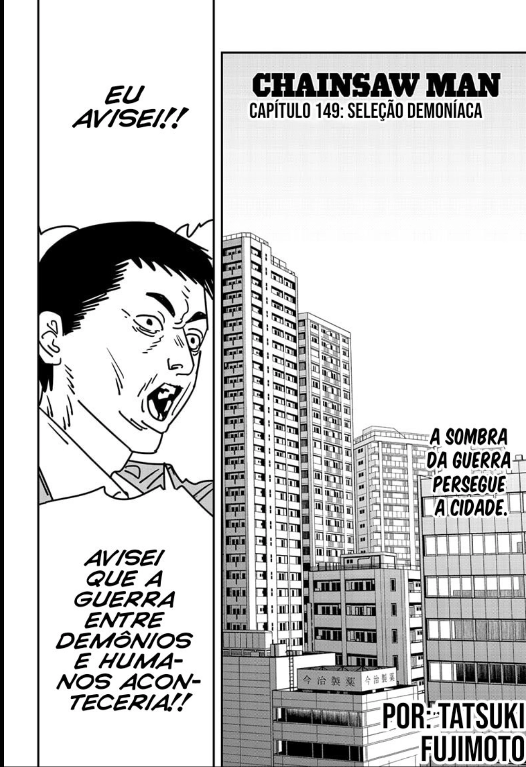 Read Chainsaw Man PT Manga Online
