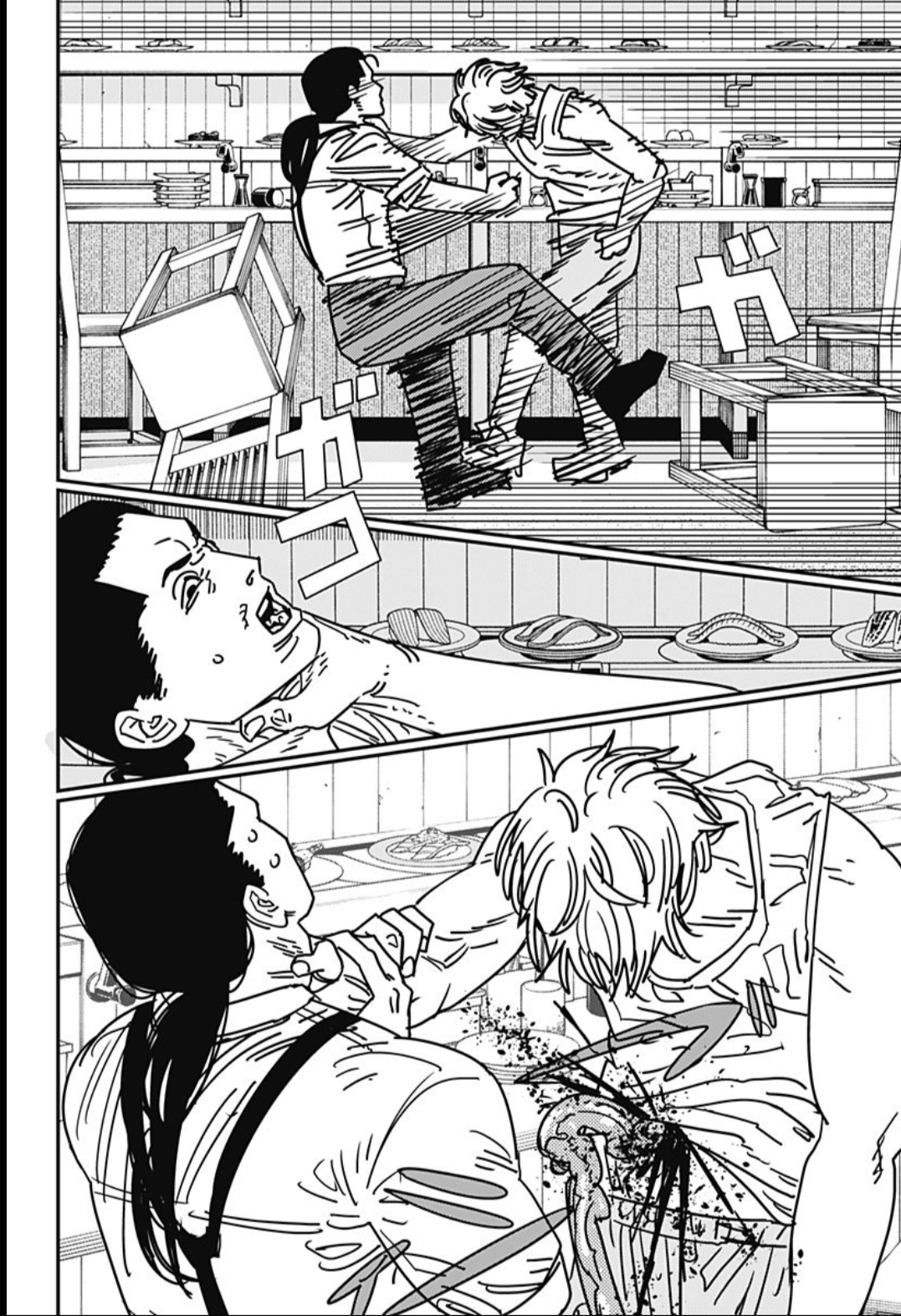 Read Chainsaw Man PT Manga Online