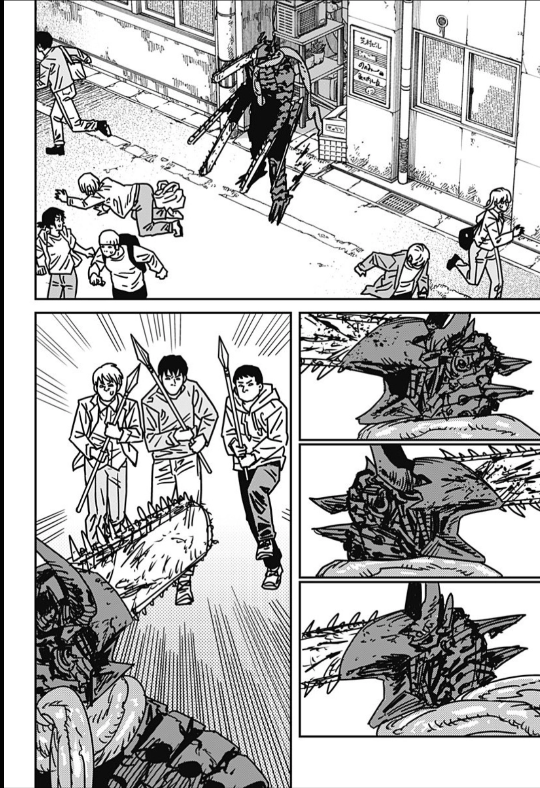 Read Chainsaw Man PT Manga Online
