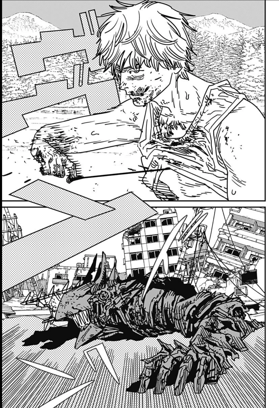 Read Chainsaw Man PT Manga Online