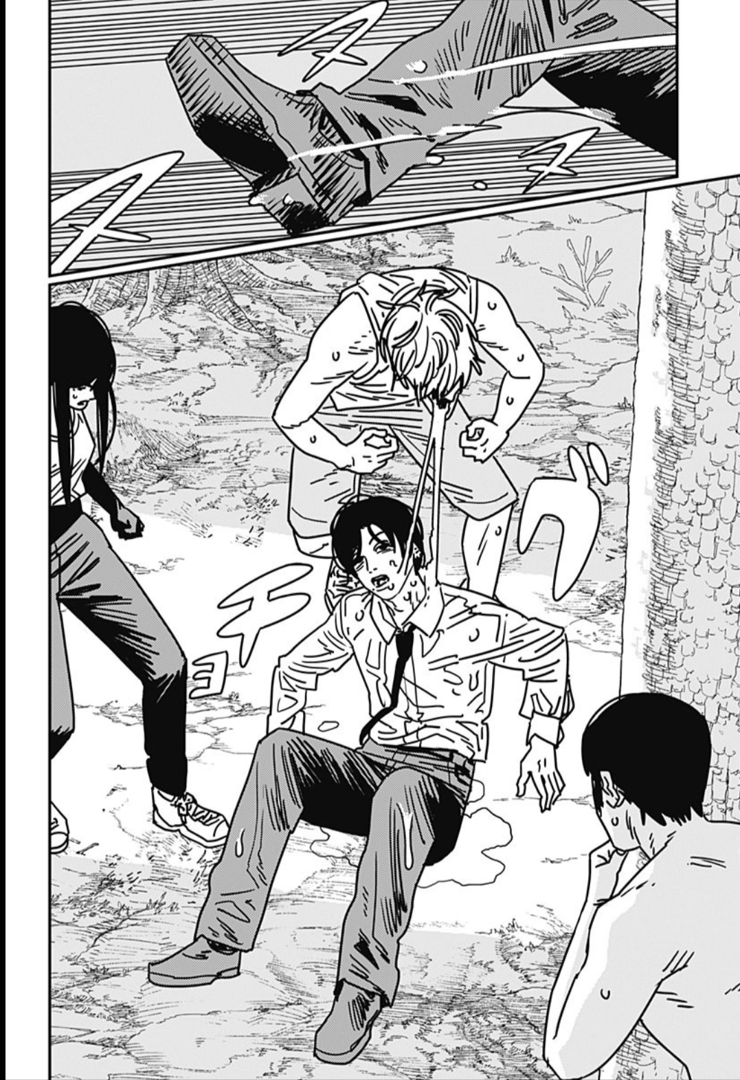 Read Chainsaw Man PT Manga Online