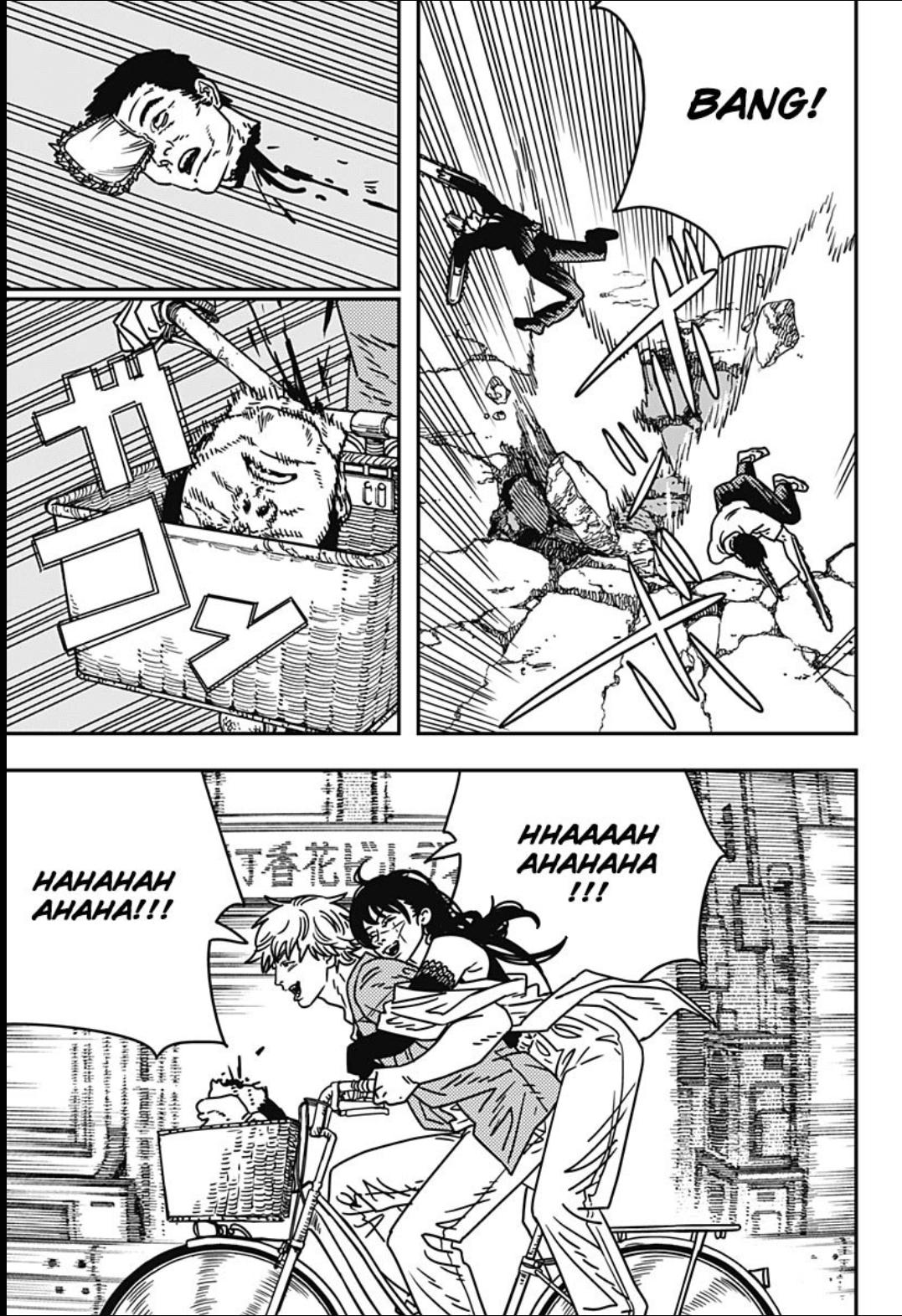 Read Chainsaw Man PT Manga Online