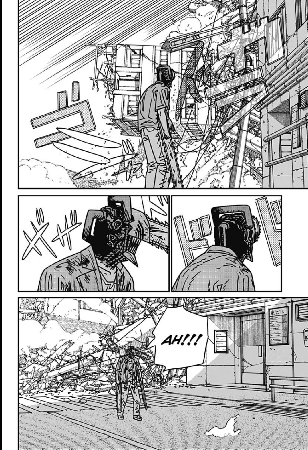 Read Chainsaw Man PT Manga Online