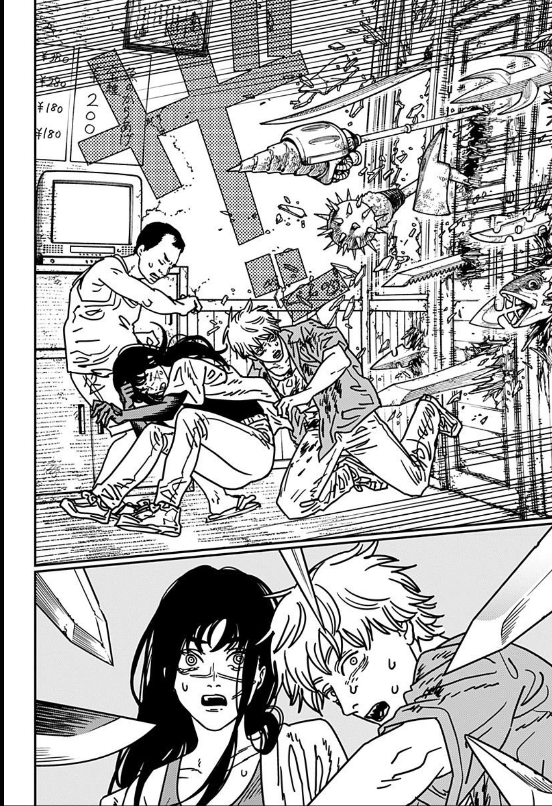 Read Chainsaw Man PT Manga Online