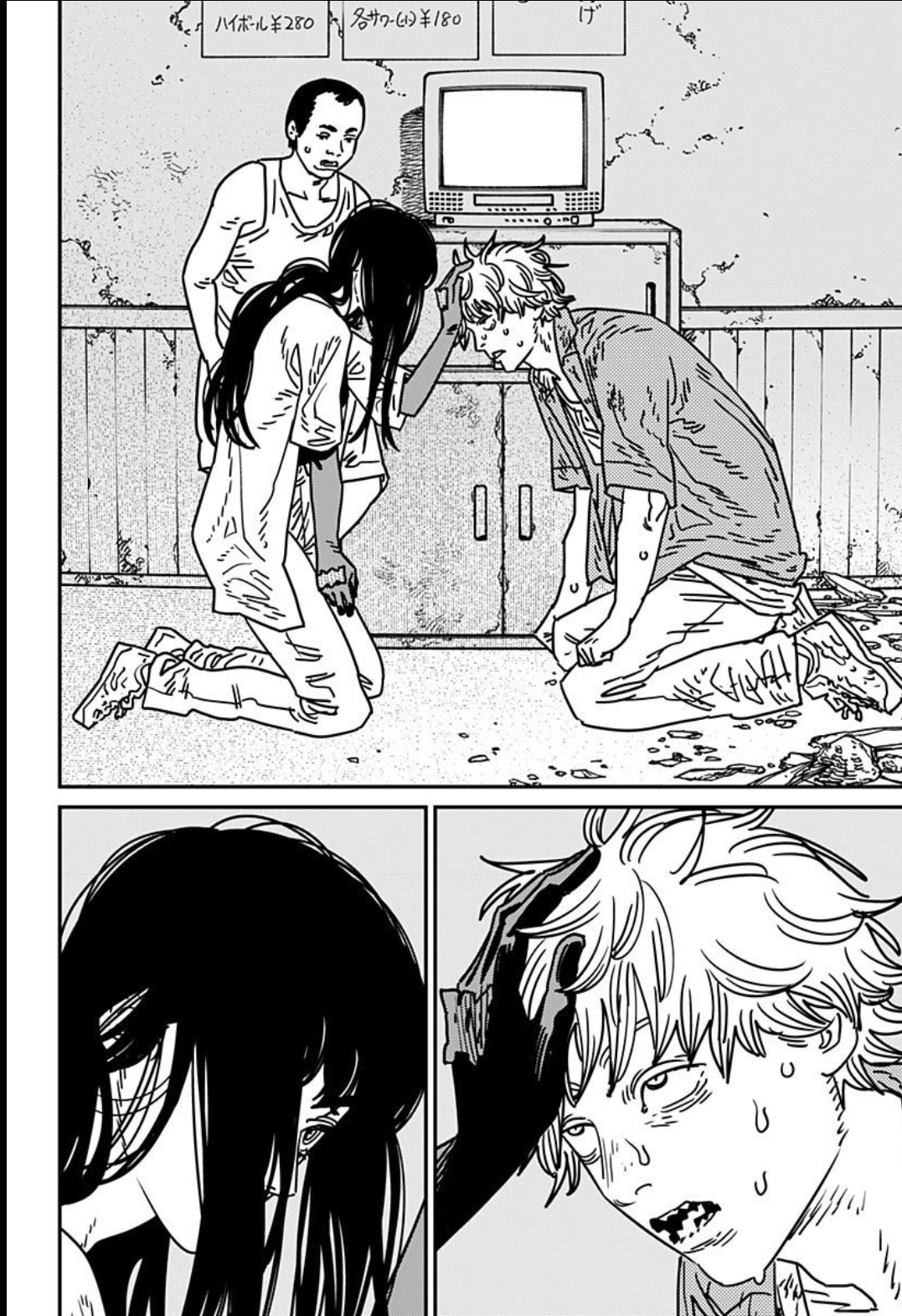 Read Chainsaw Man PT Manga Online