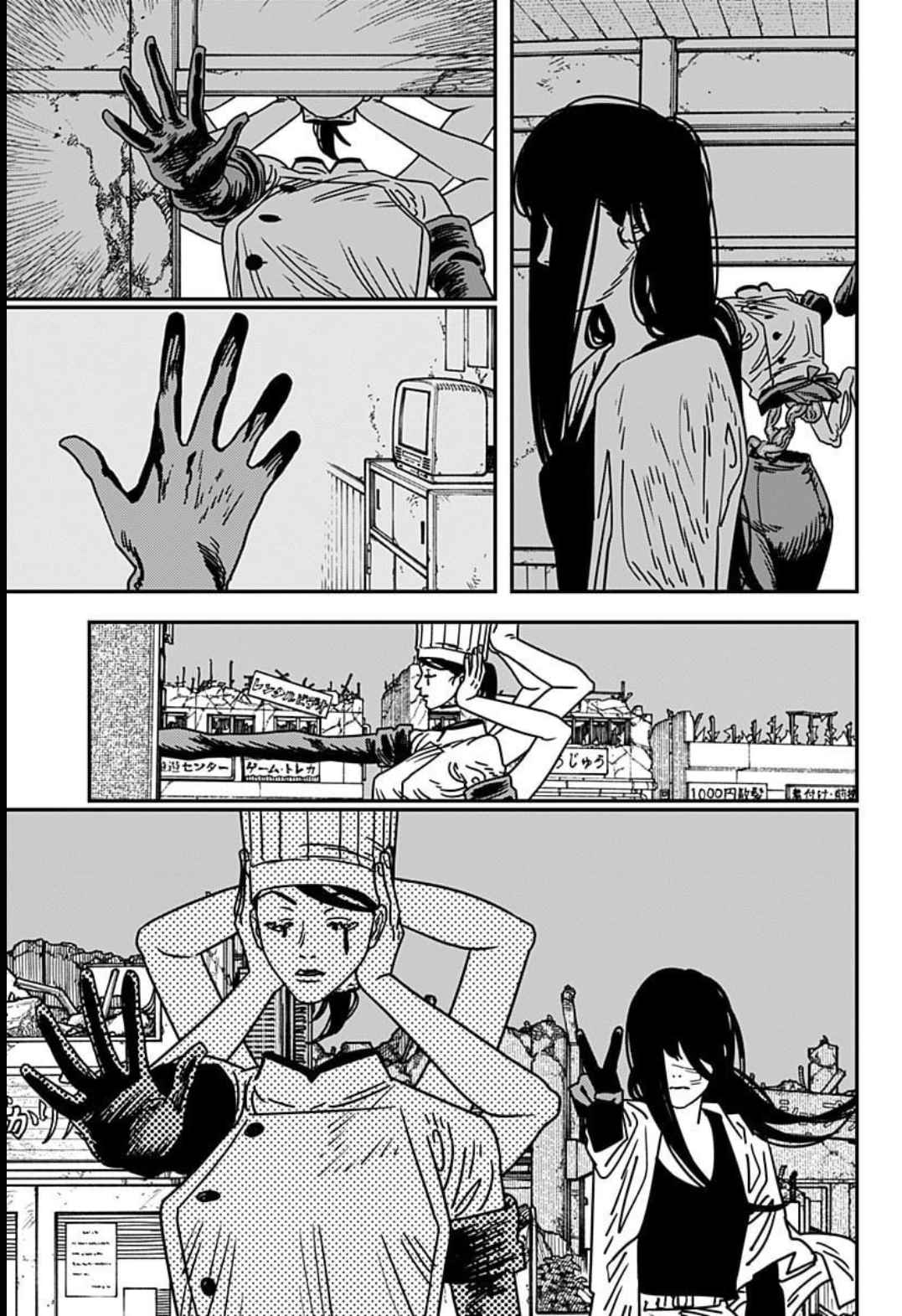 Read Chainsaw Man PT Manga Online