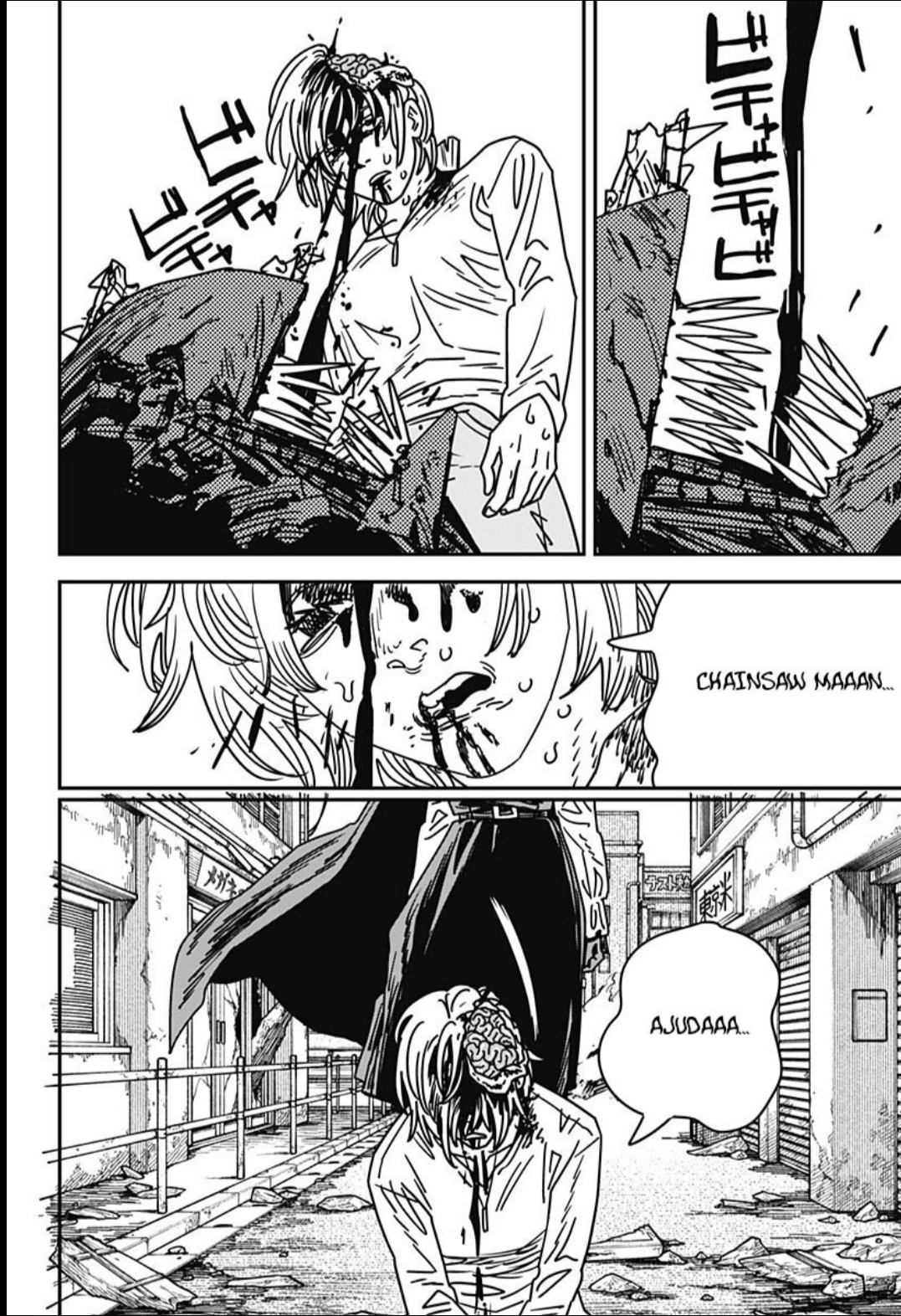 Read Chainsaw Man PT Manga Online