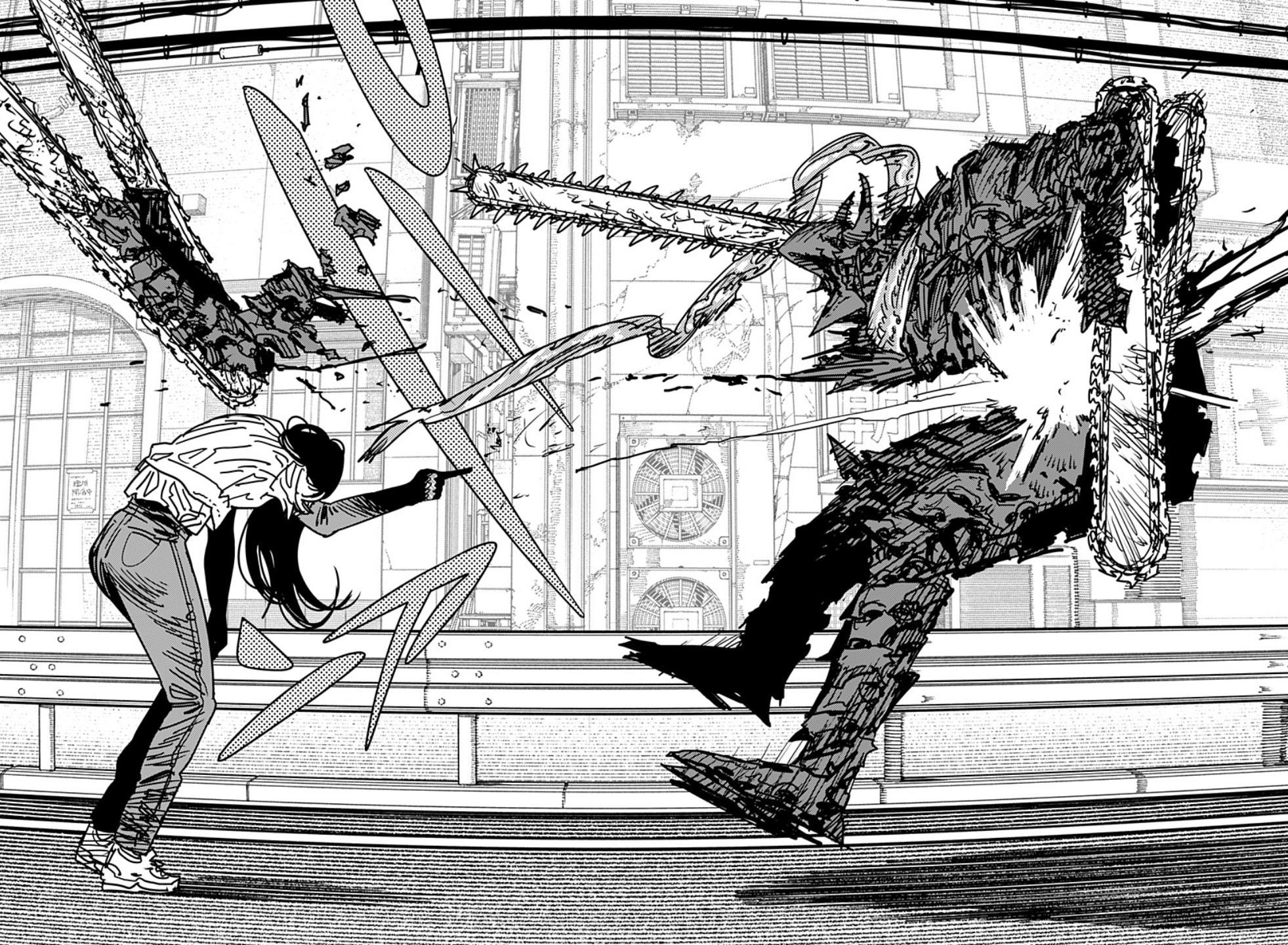 Read Chainsaw Man PT Manga Online