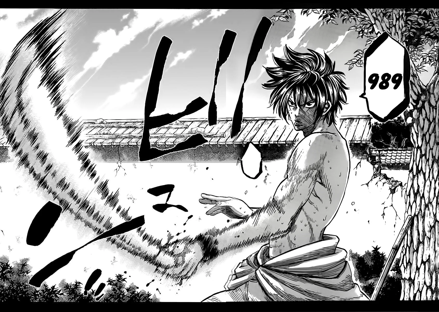 Read Chiruran_ Shinsengumi Requiem PT Manga Online