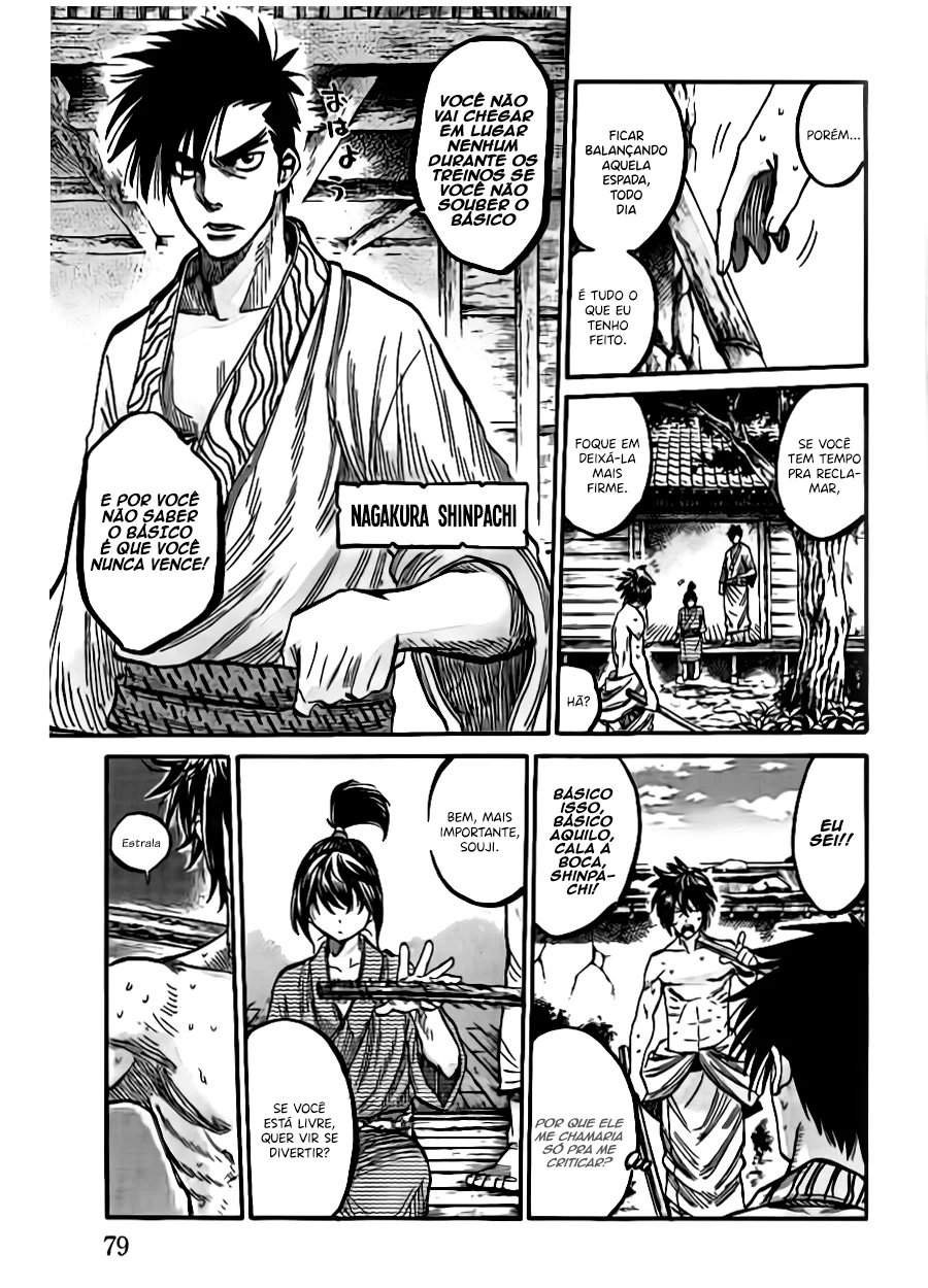 Read Chiruran_ Shinsengumi Requiem PT Manga Online