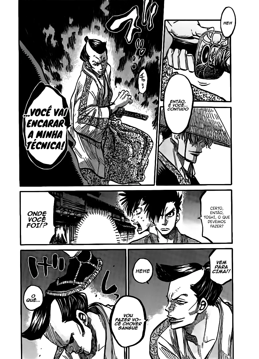 Read Chiruran_ Shinsengumi Requiem PT Manga Online
