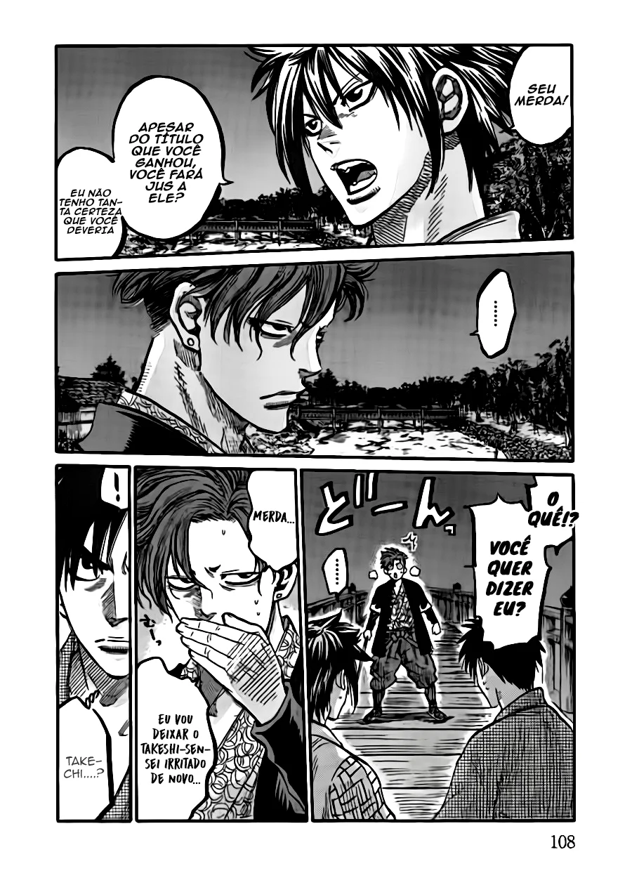 Read Chiruran_ Shinsengumi Requiem PT Manga Online