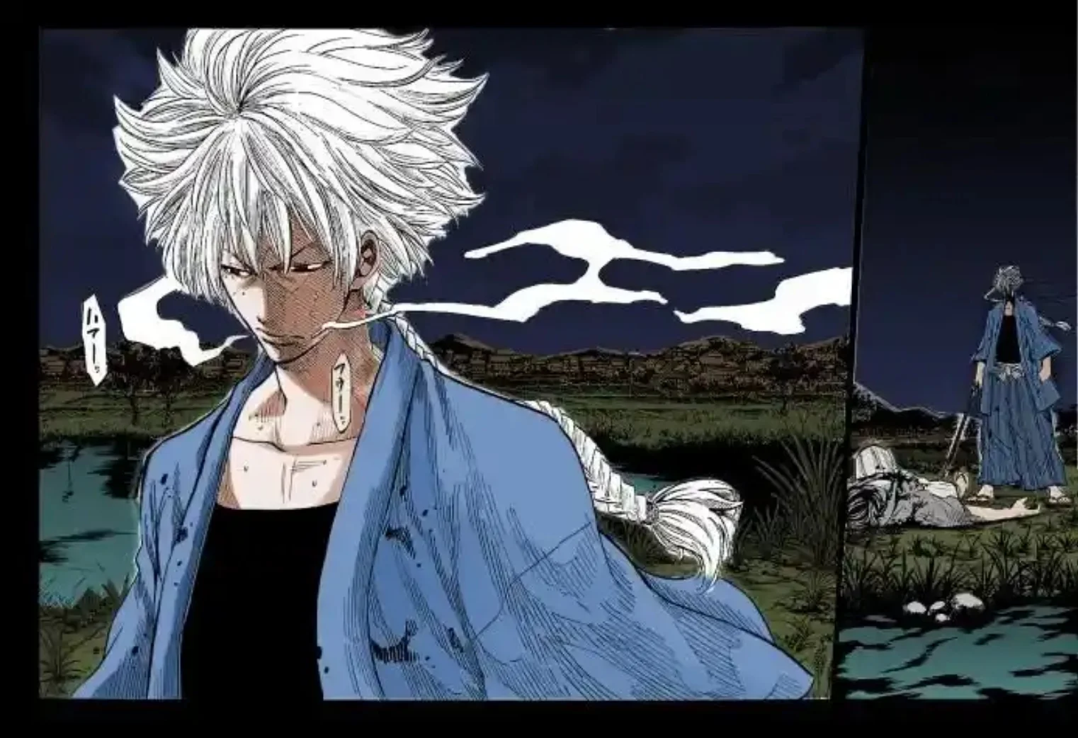 Read Chiruran_ Shinsengumi Requiem PT Manga Online