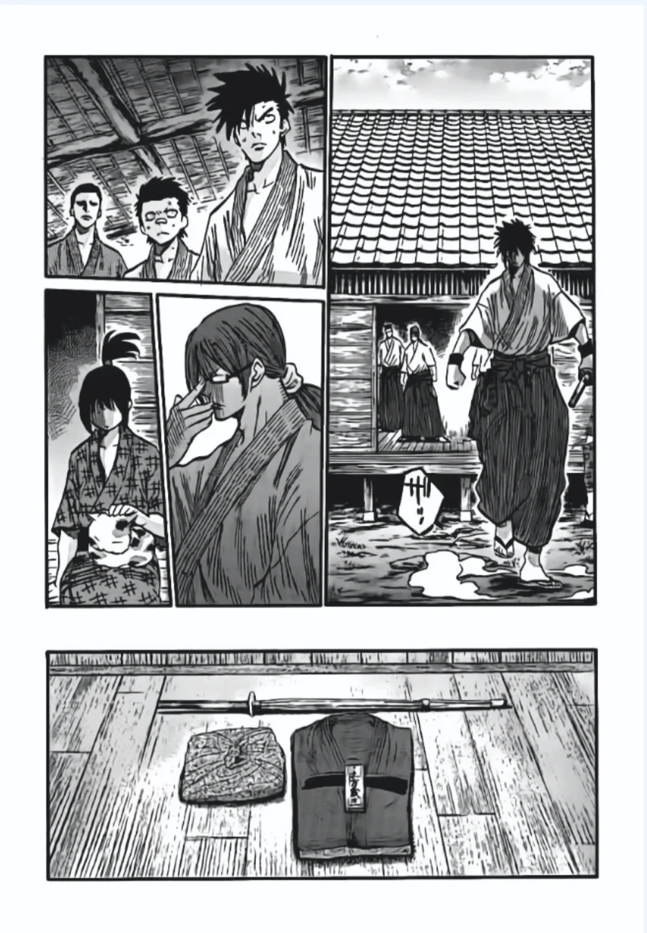 Read Chiruran_ Shinsengumi Requiem PT Manga Online