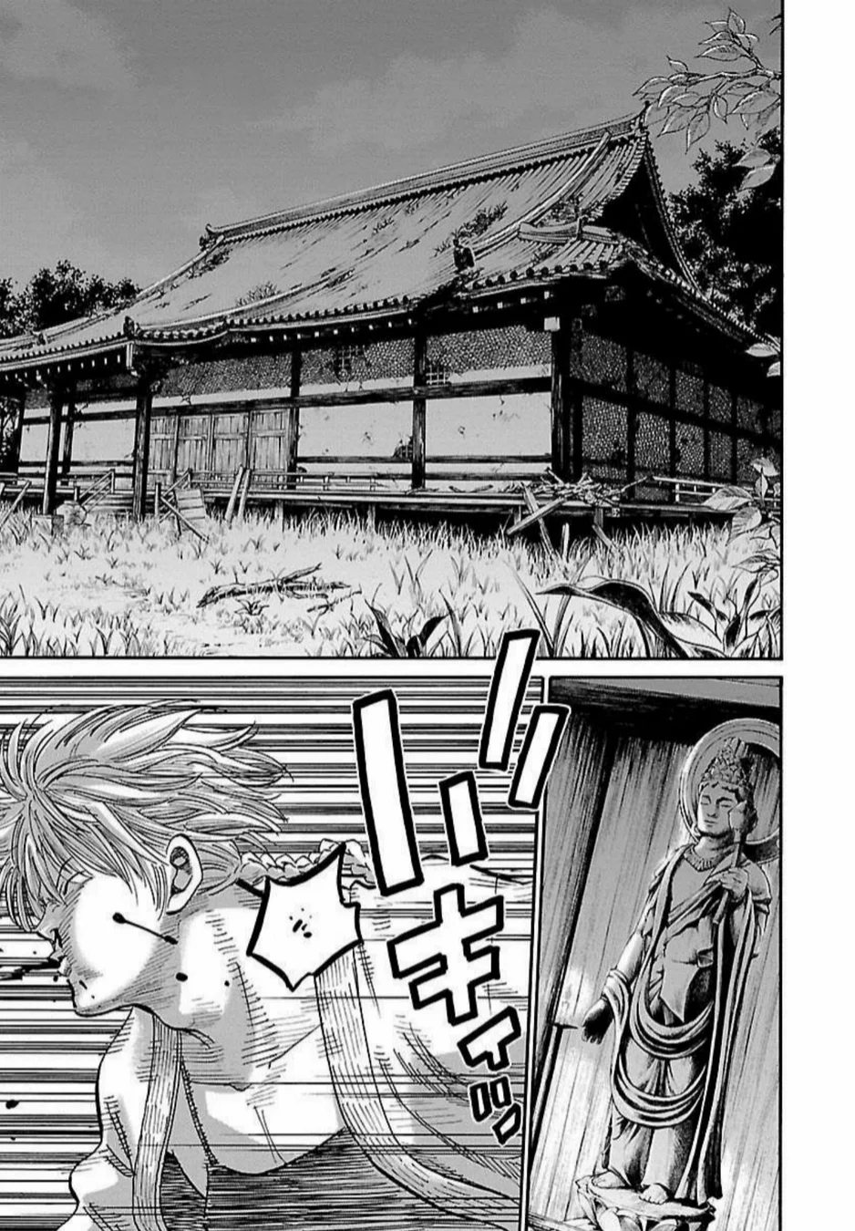 Read Chiruran_ Shinsengumi Requiem PT Manga Online