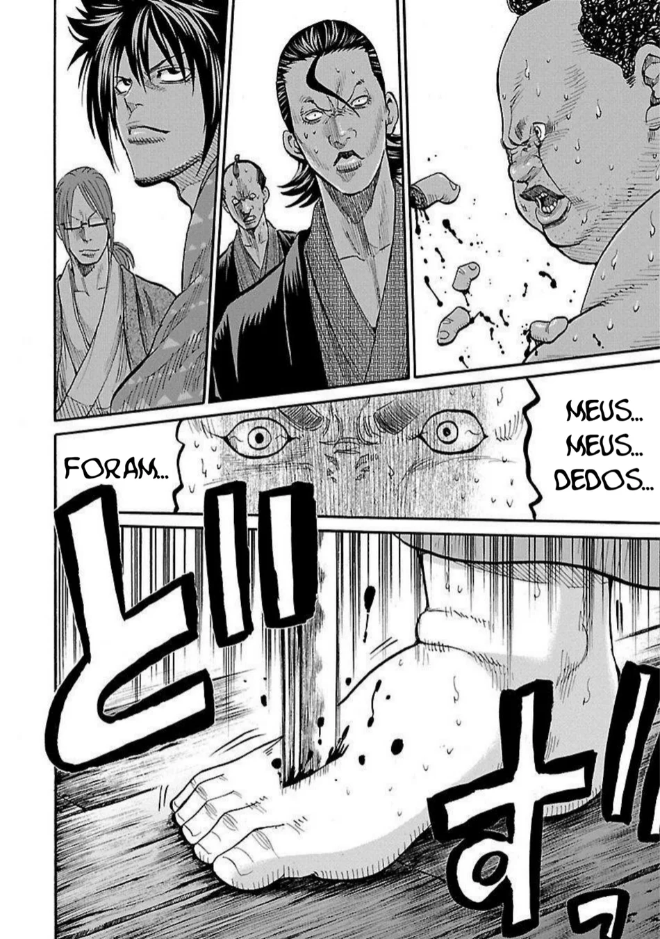 Read Chiruran_ Shinsengumi Requiem PT Manga Online