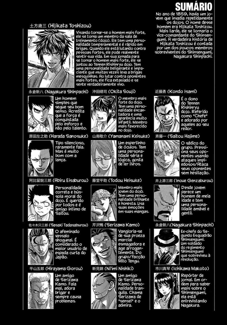 Read Chiruran_ Shinsengumi Requiem PT Manga Online