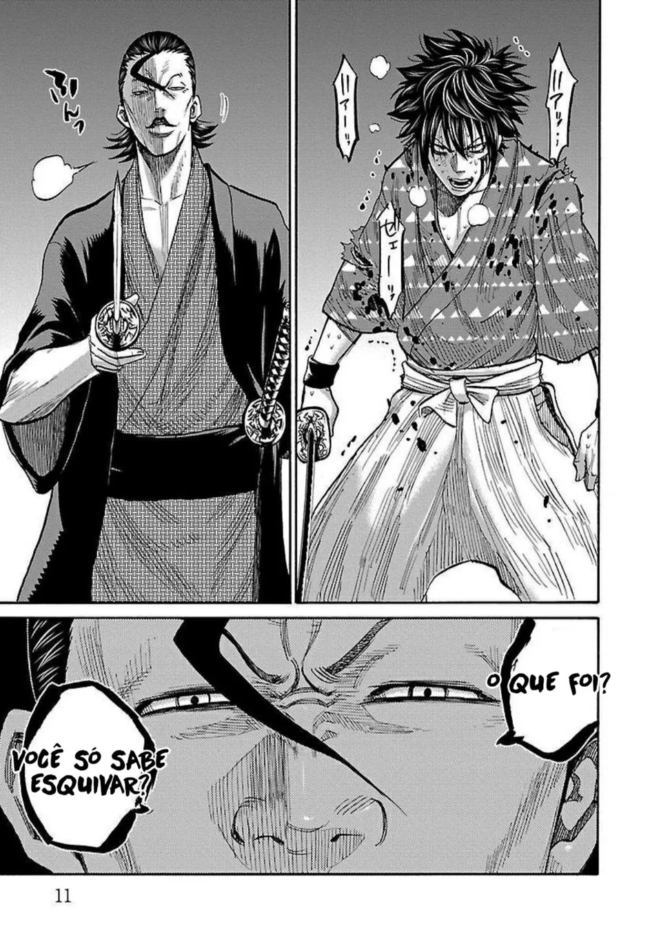 Read Chiruran_ Shinsengumi Requiem PT Manga Online