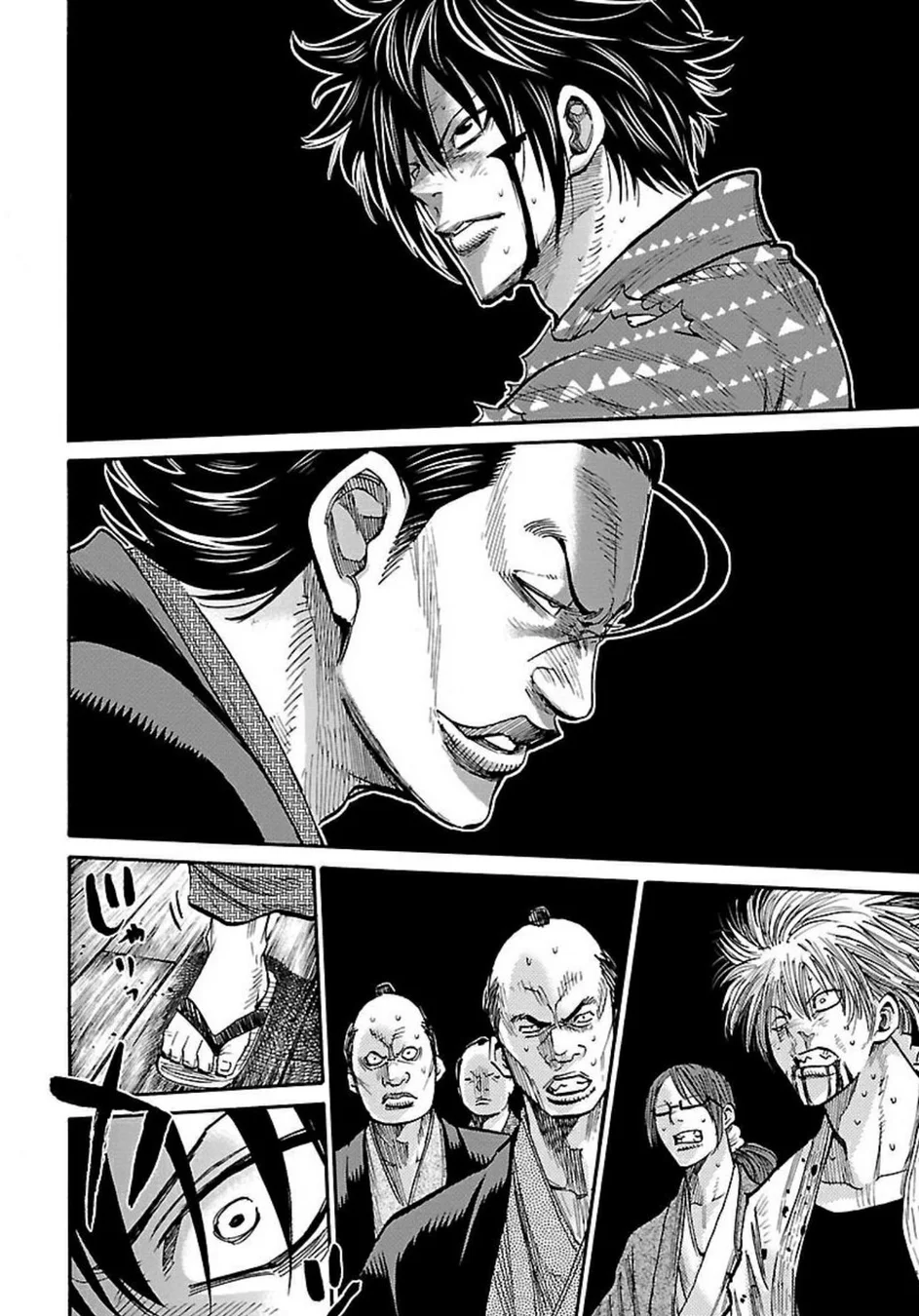 Read Chiruran_ Shinsengumi Requiem PT Manga Online
