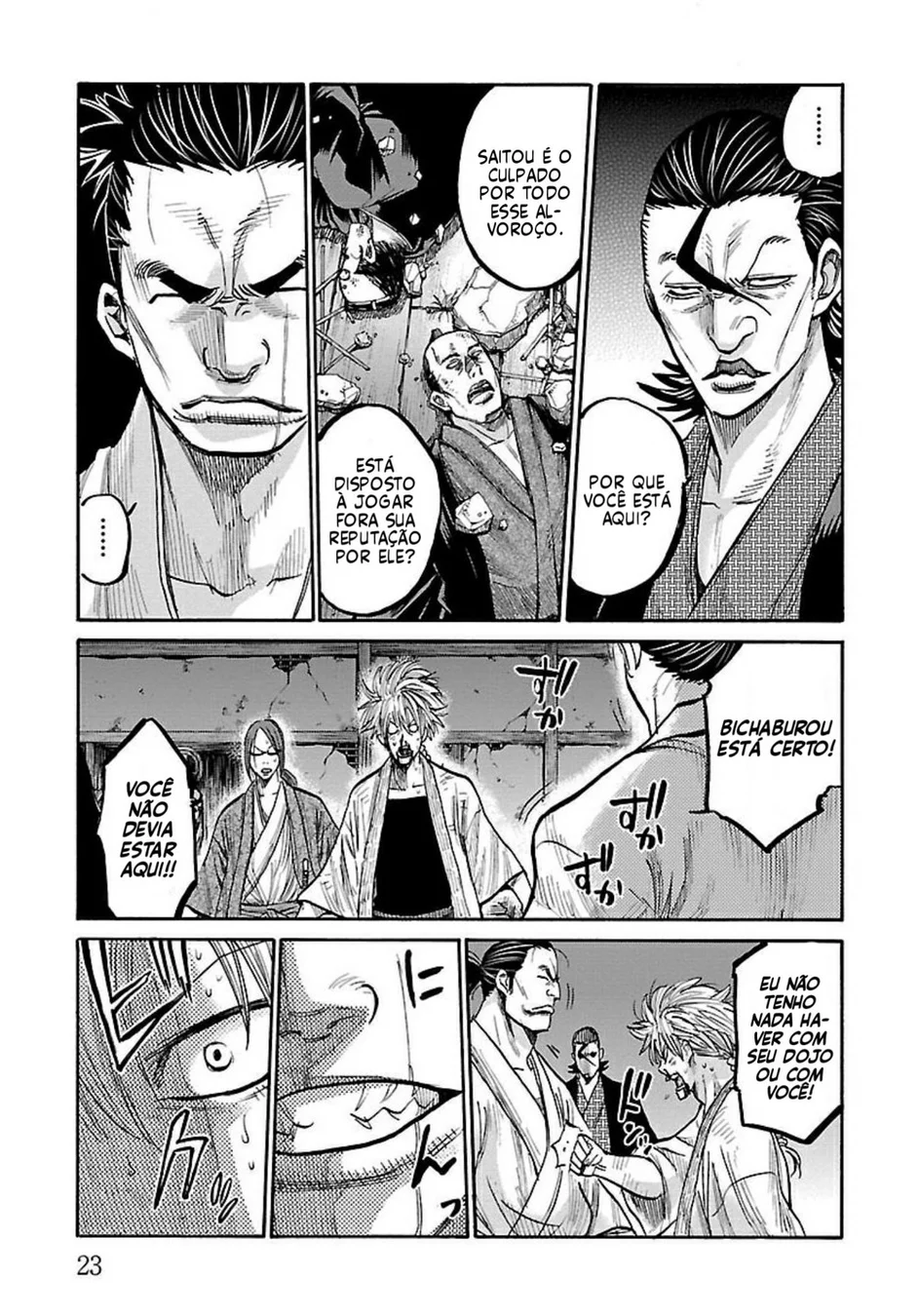 Read Chiruran_ Shinsengumi Requiem PT Manga Online