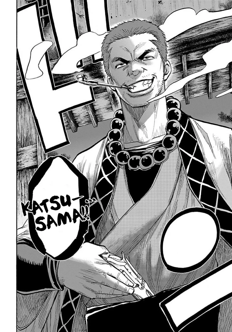 Read Chiruran_ Shinsengumi Requiem PT Manga Online