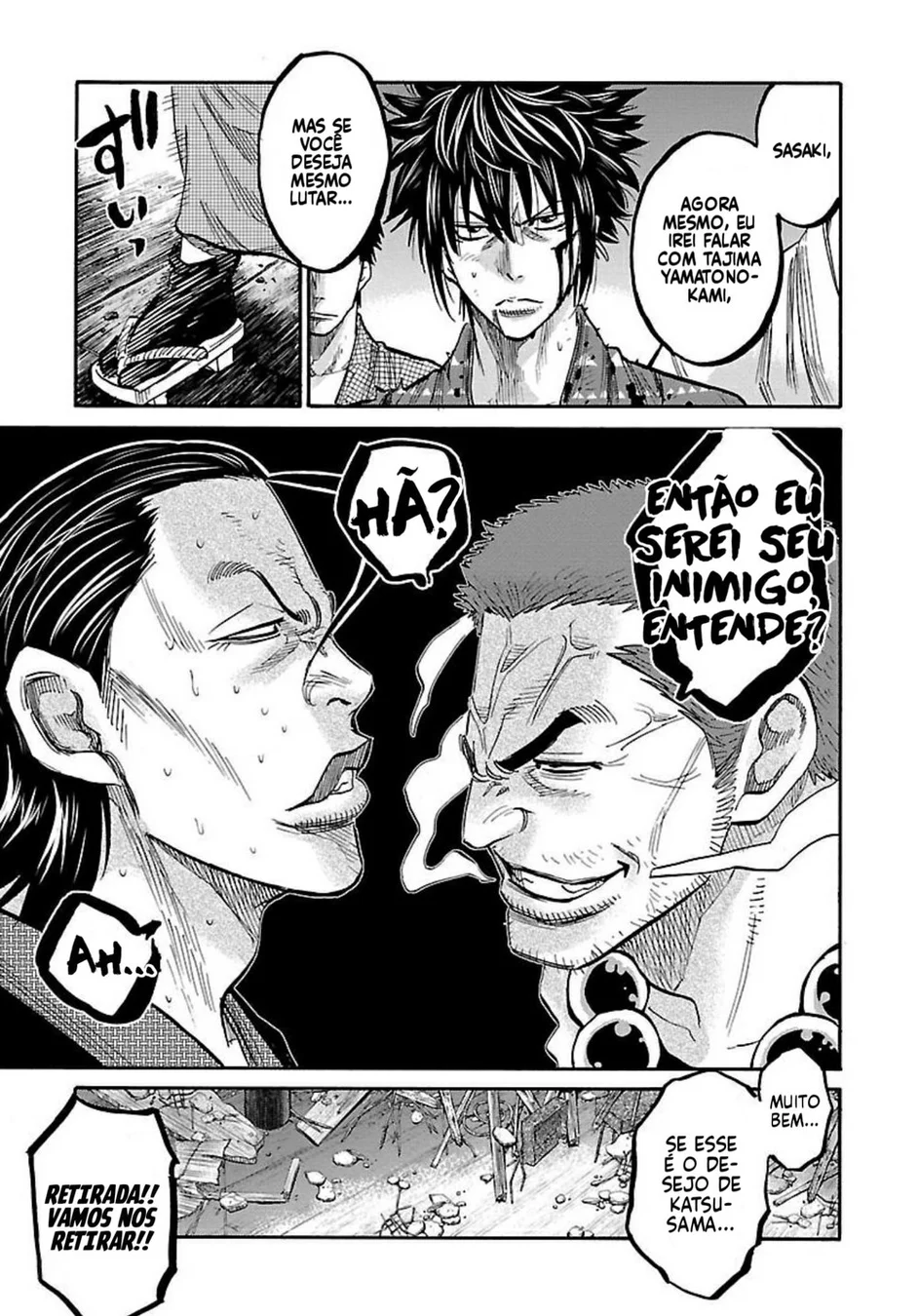 Read Chiruran_ Shinsengumi Requiem PT Manga Online