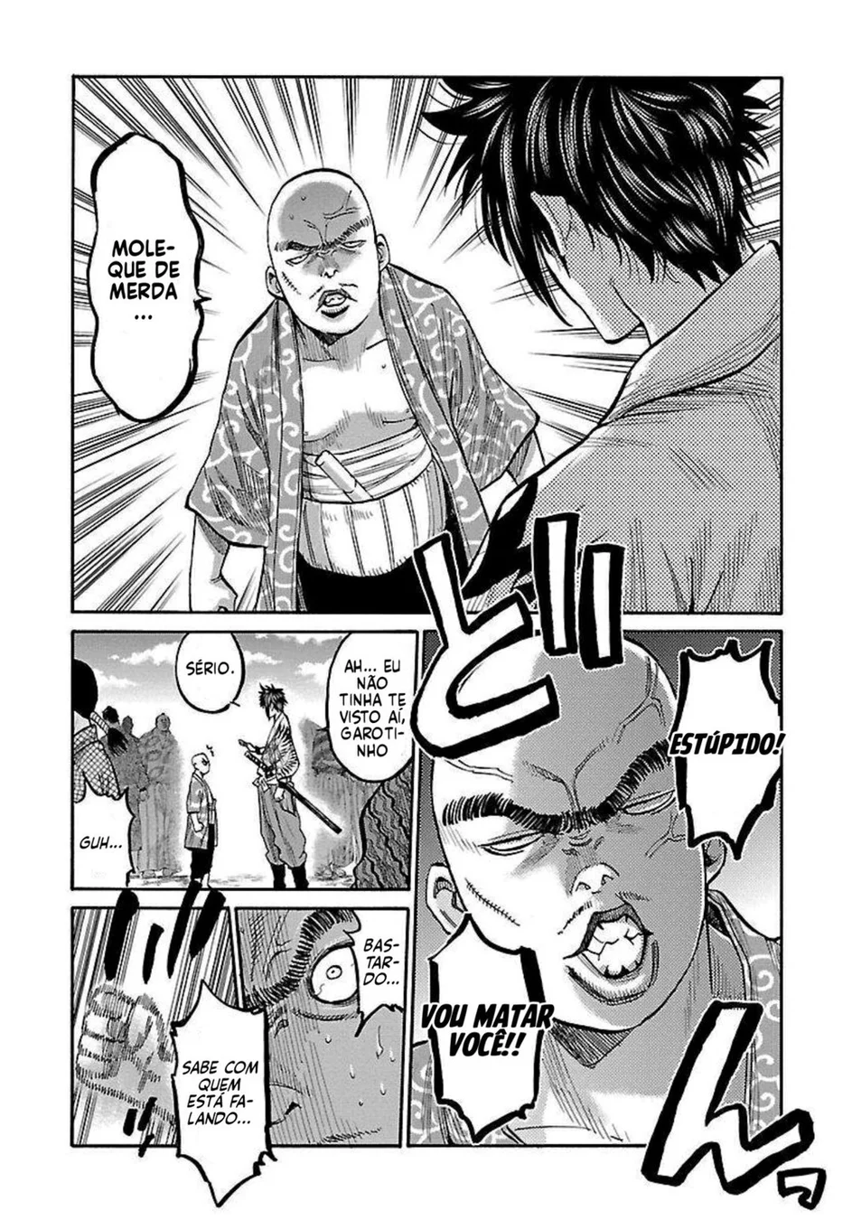 Read Chiruran_ Shinsengumi Requiem PT Manga Online