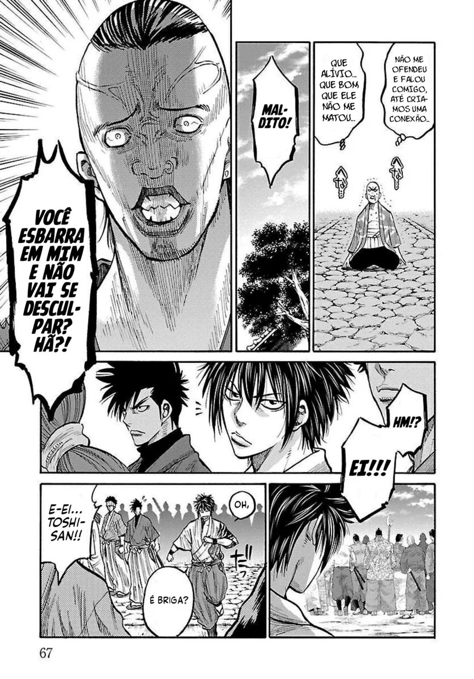 Read Chiruran_ Shinsengumi Requiem PT Manga Online