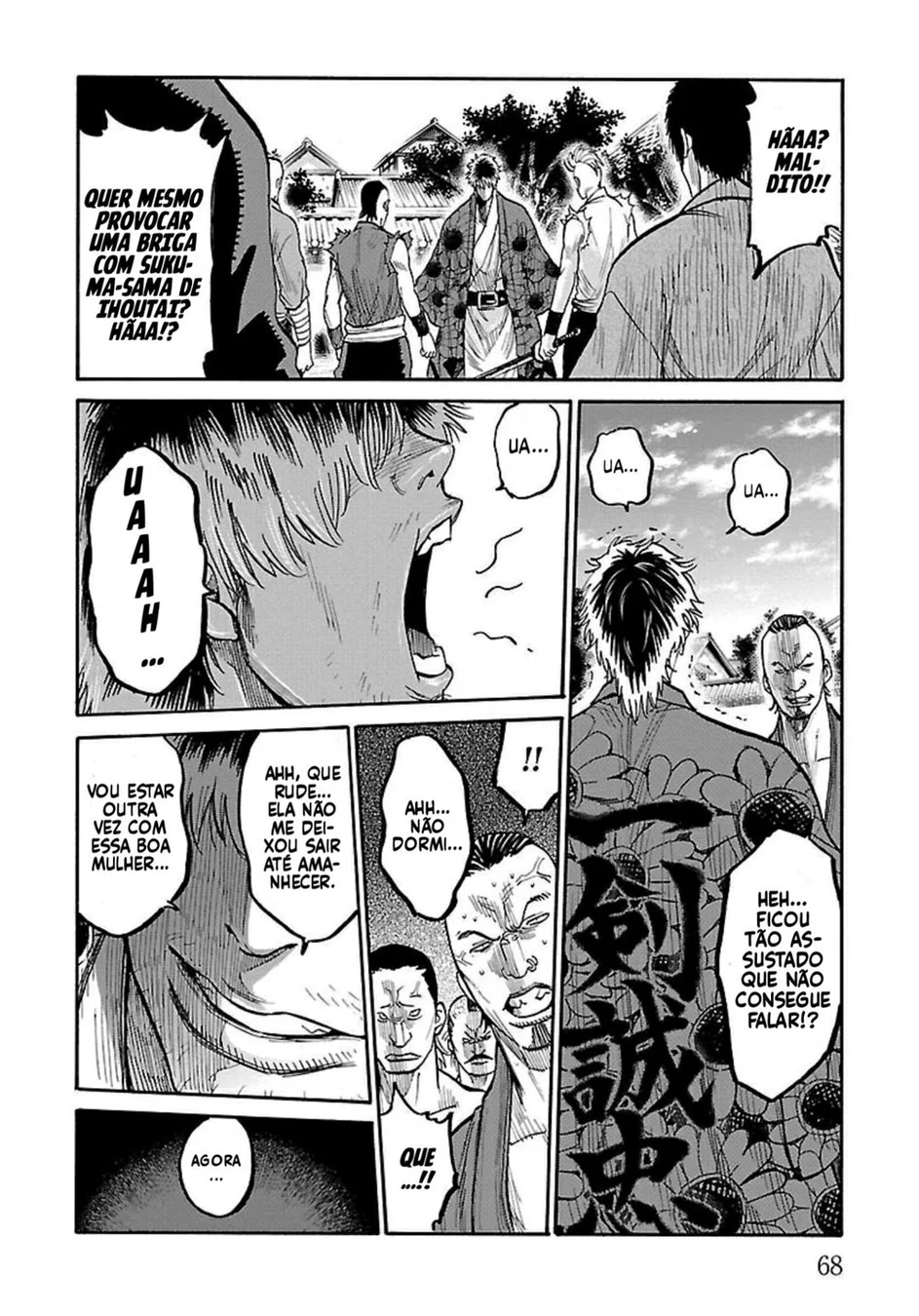 Read Chiruran_ Shinsengumi Requiem PT Manga Online