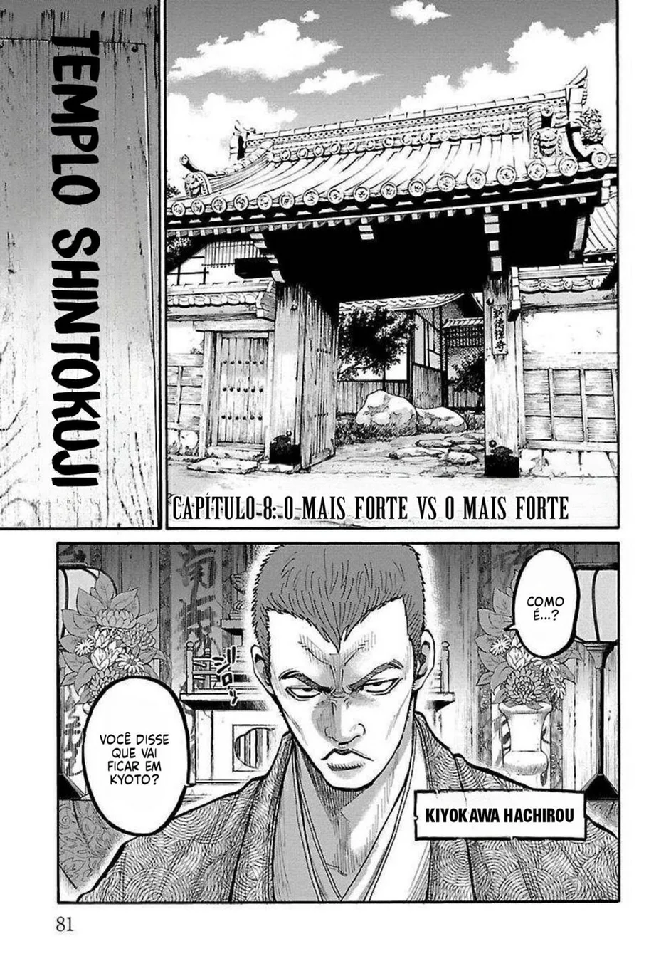 Read Chiruran_ Shinsengumi Requiem PT Manga Online