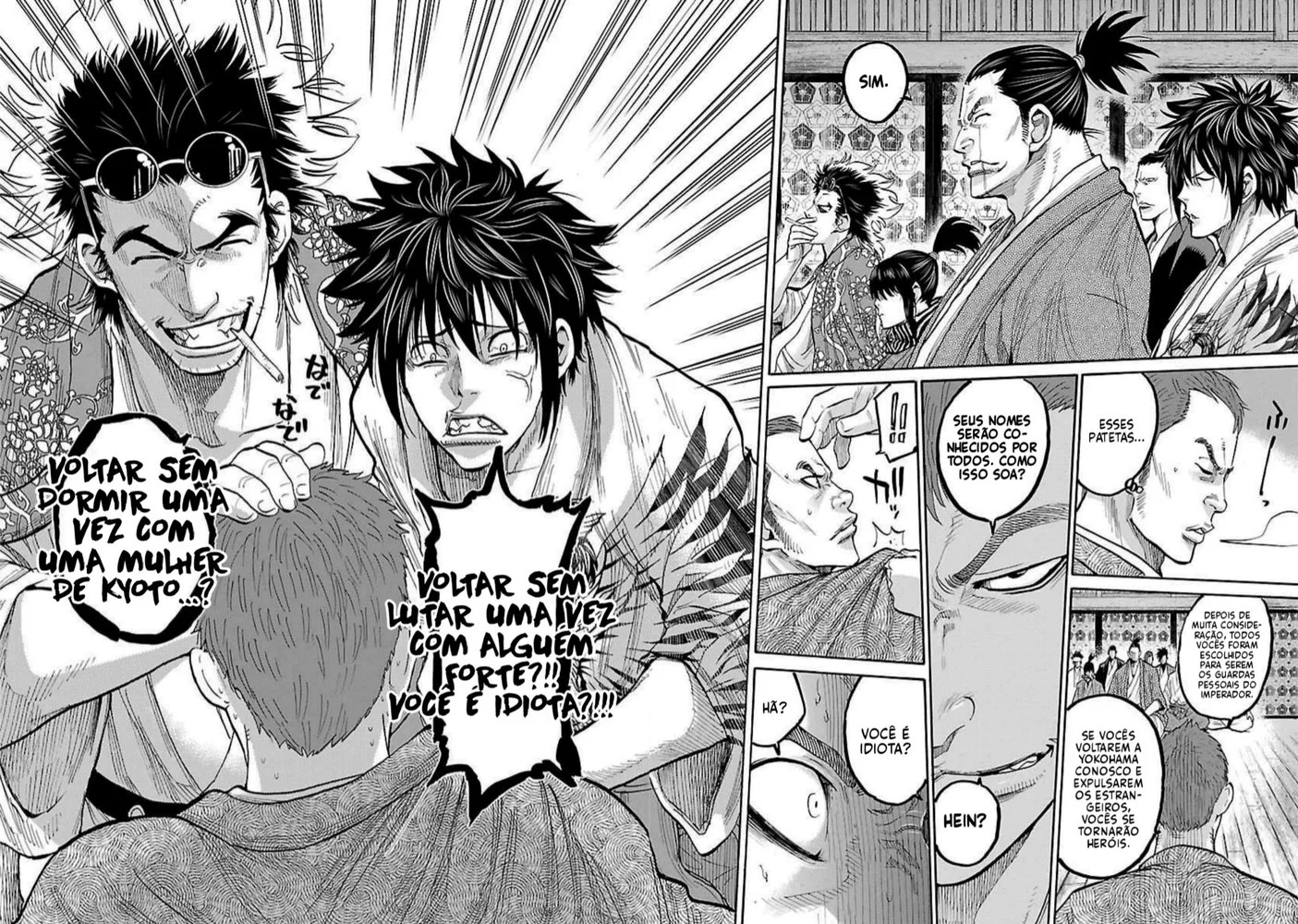 Read Chiruran_ Shinsengumi Requiem PT Manga Online