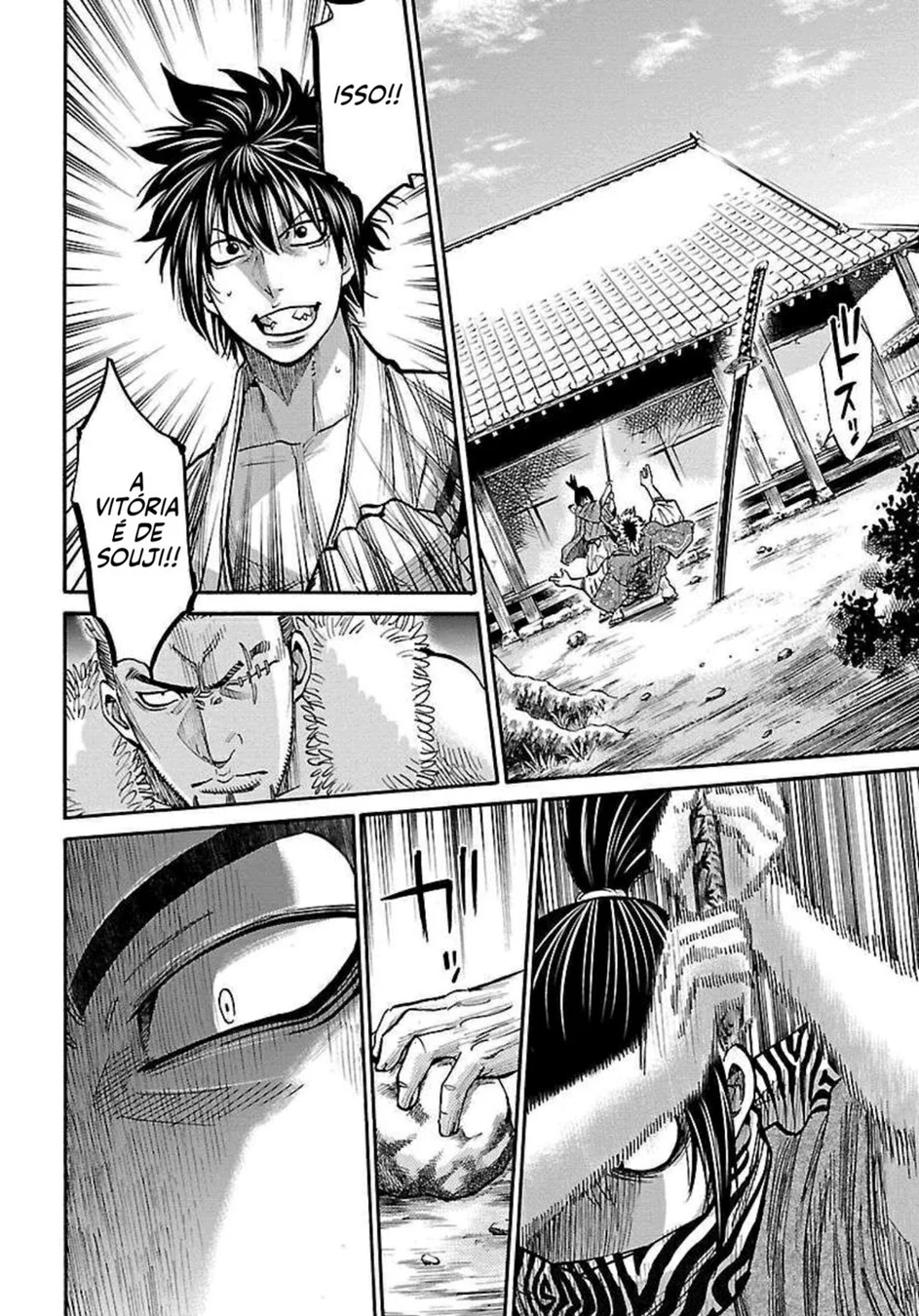 Read Chiruran_ Shinsengumi Requiem PT Manga Online