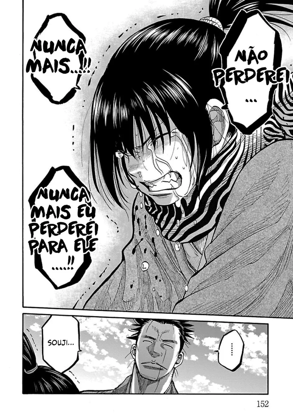 Read Chiruran_ Shinsengumi Requiem PT Manga Online