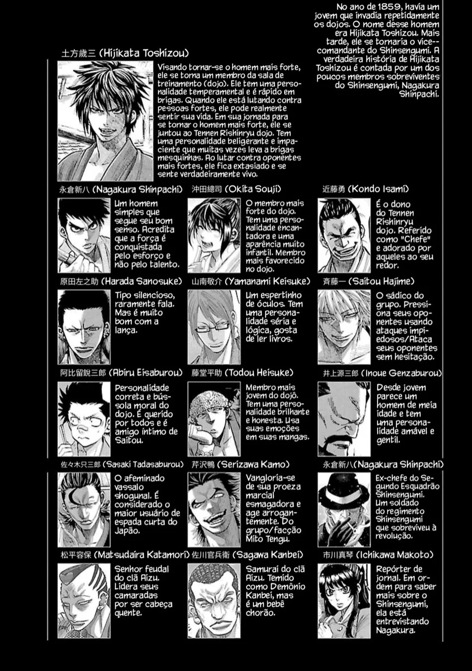 Read Chiruran_ Shinsengumi Requiem PT Manga Online